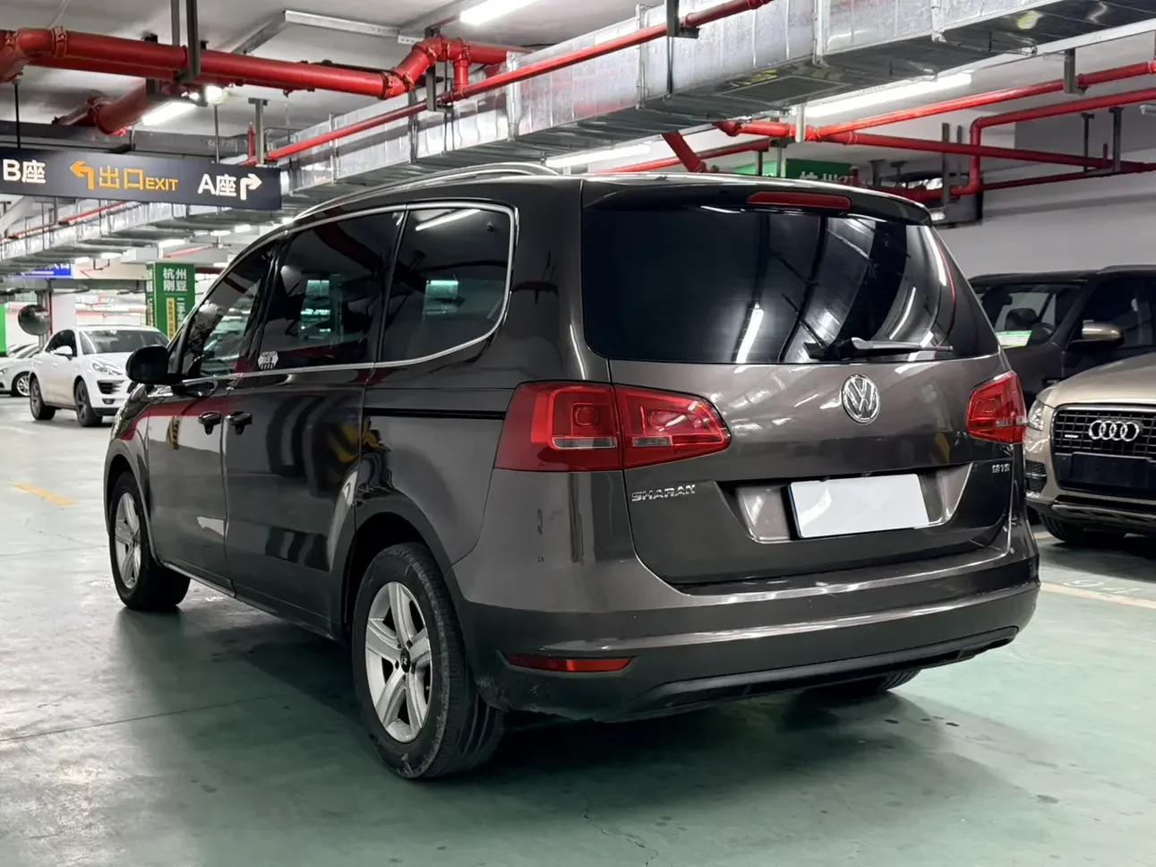 Volkswagen Sharon