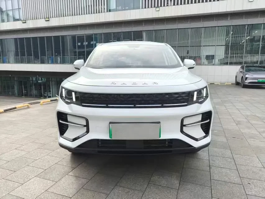 Geely Radar King Kong PHEV