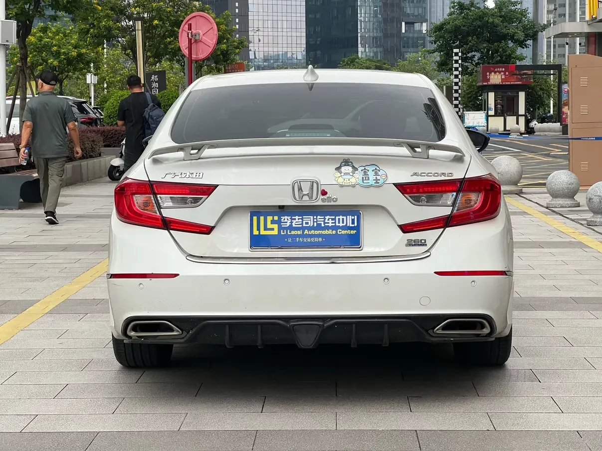 Honda Accord