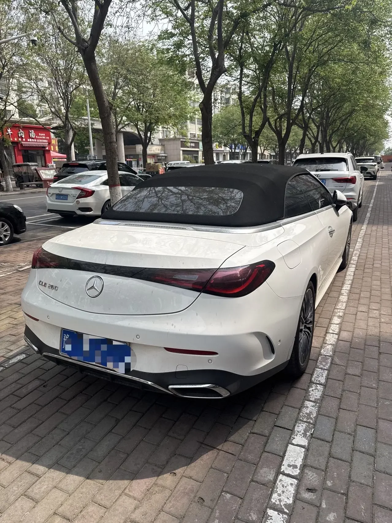 Mercedes-Benz CLE Class