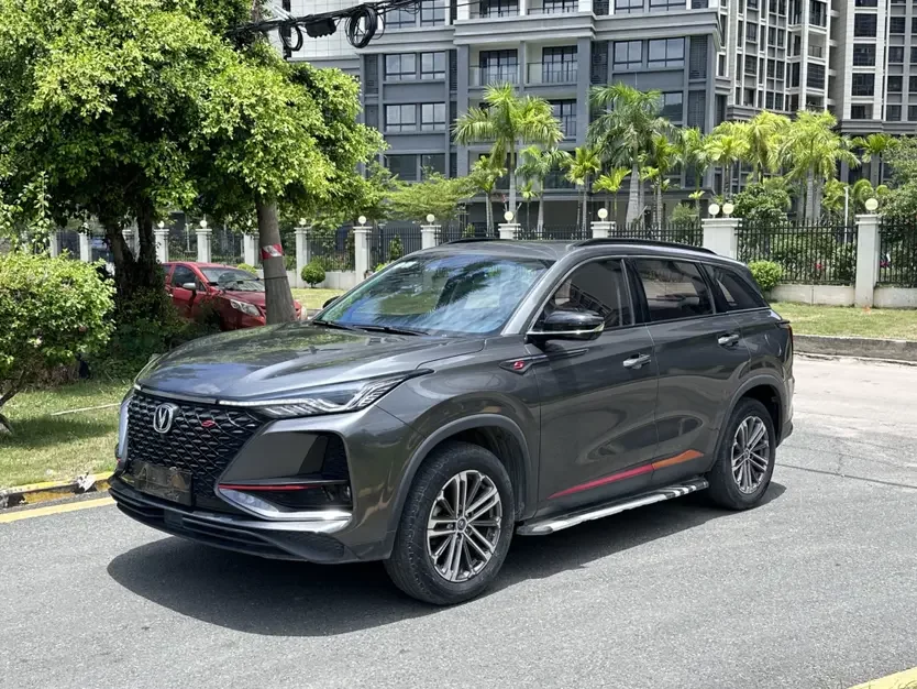 Changan CS75 PLUS
