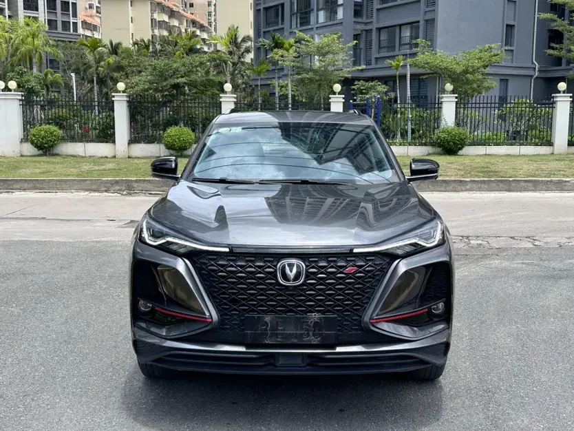Changan CS75 PLUS