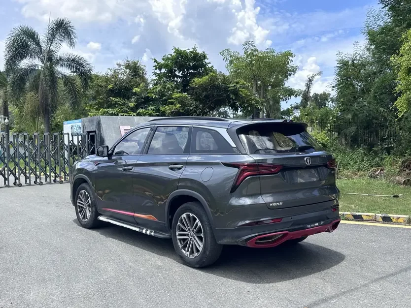 Changan CS75 PLUS