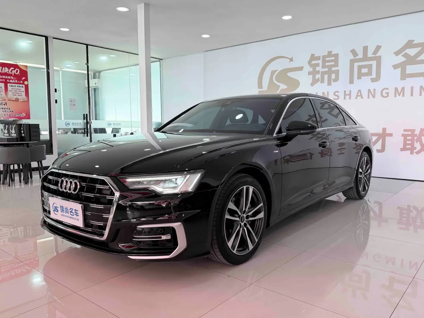 Audi A6L