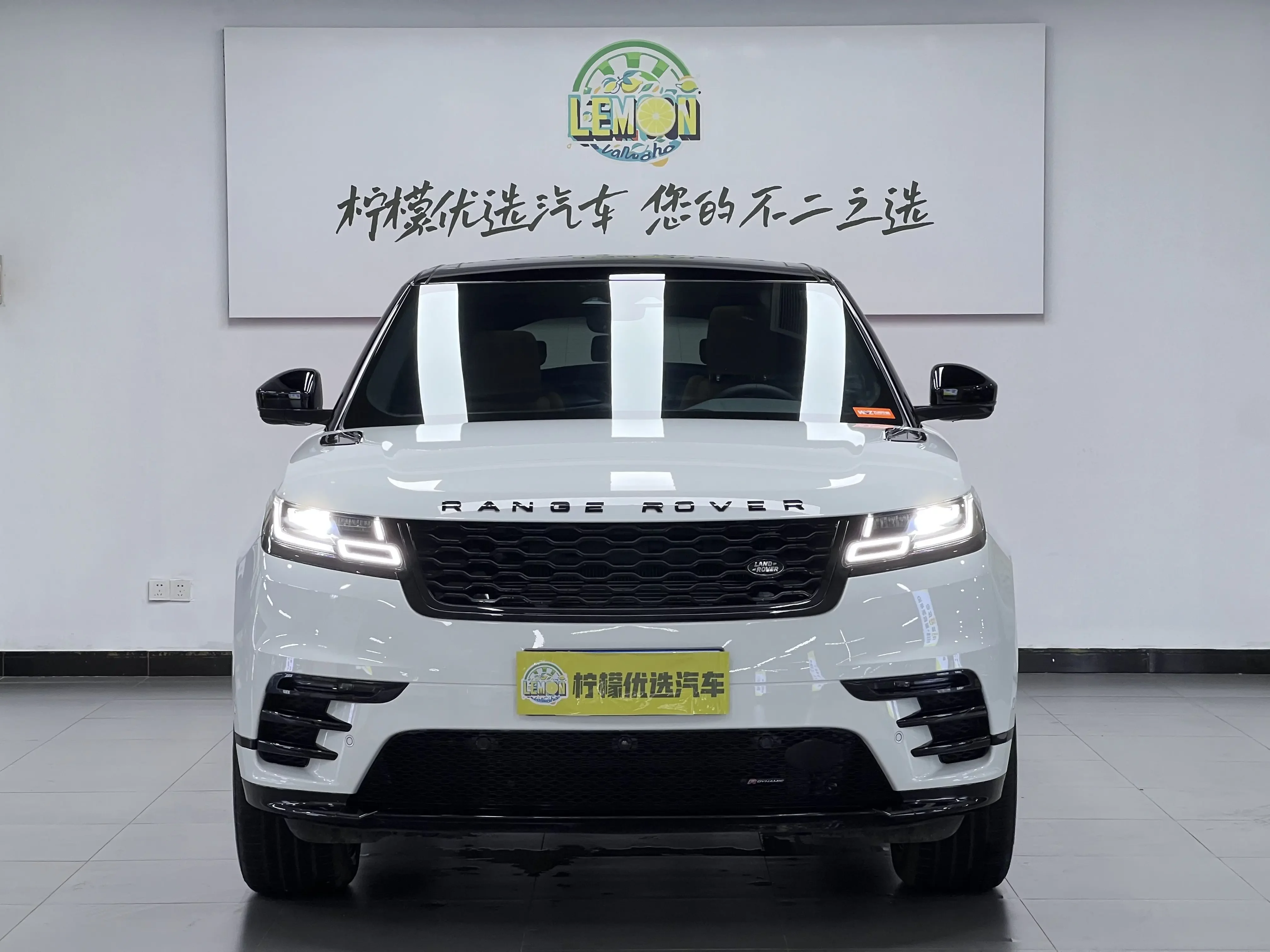 Land Rover Range Rover Velar