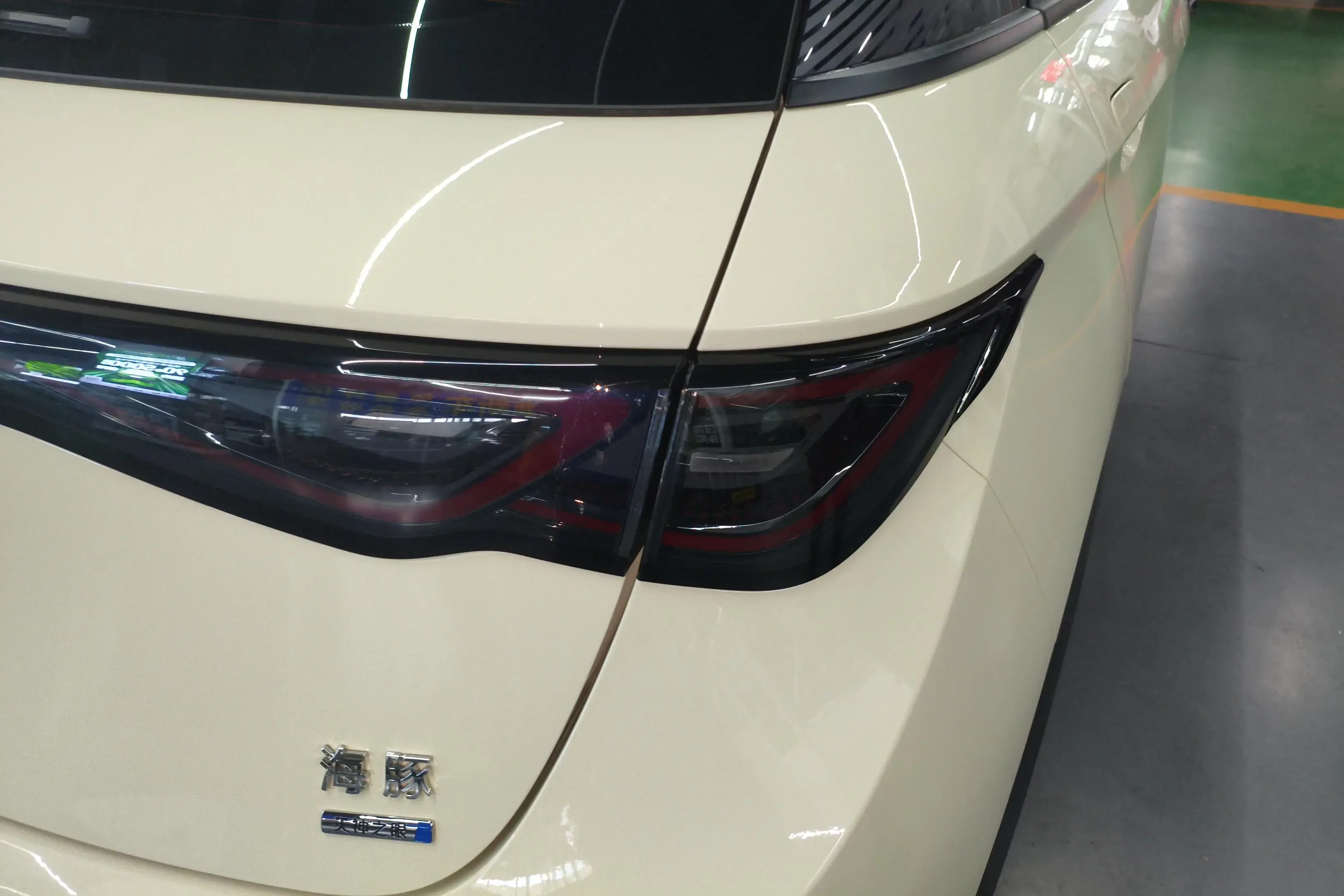 BYD dolphin