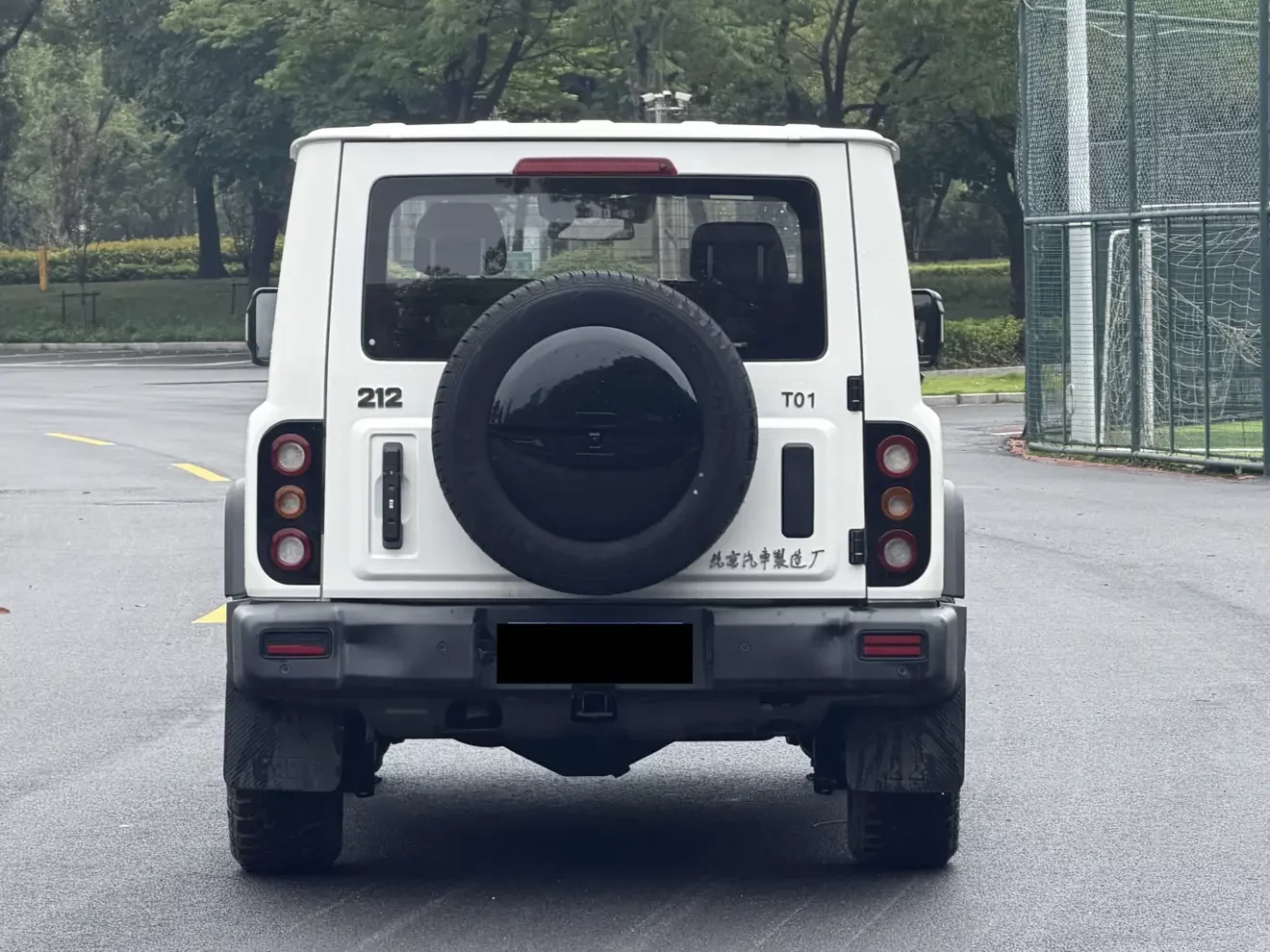 212 T01