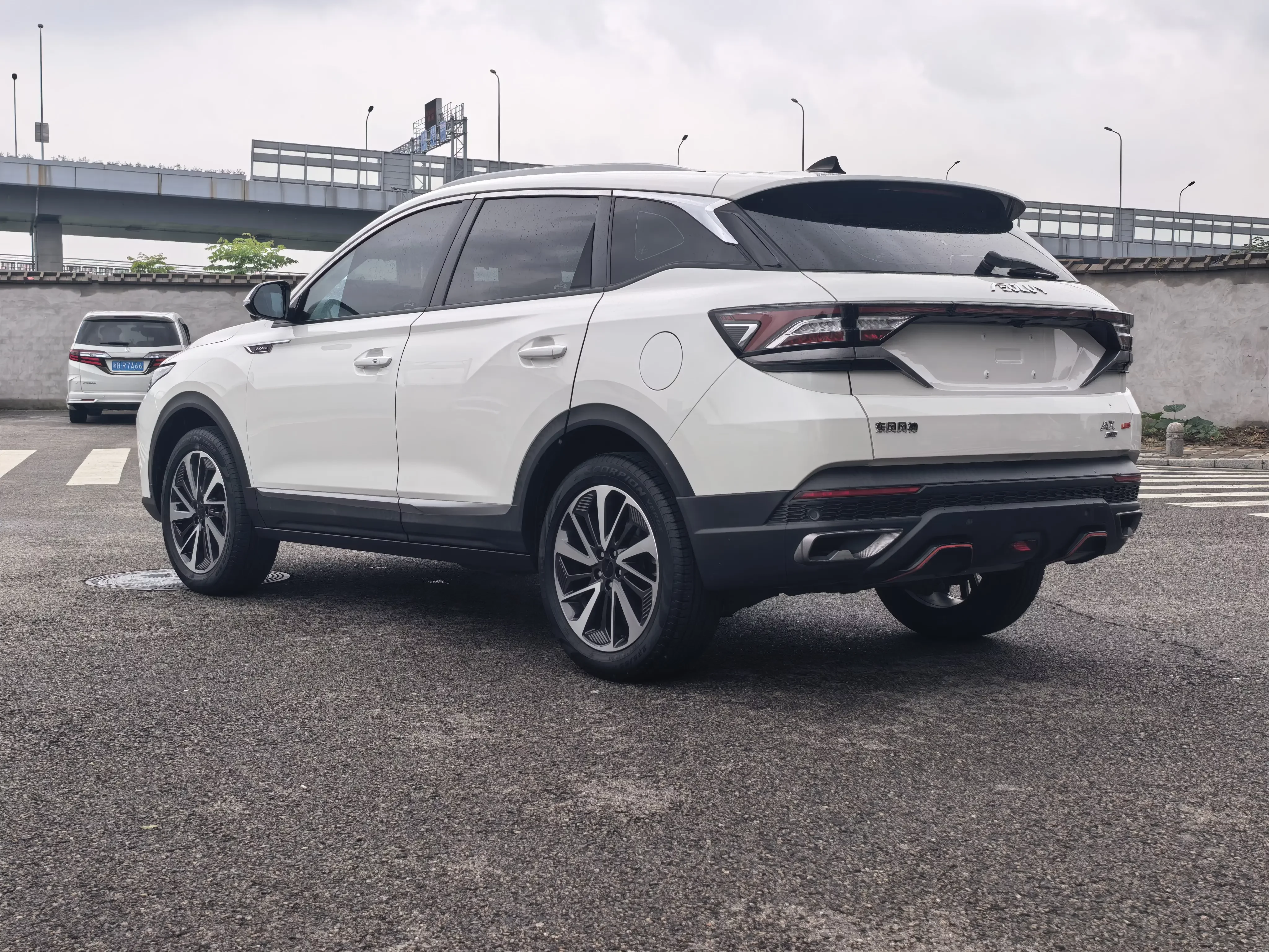 Dongfeng Fengshen AX7