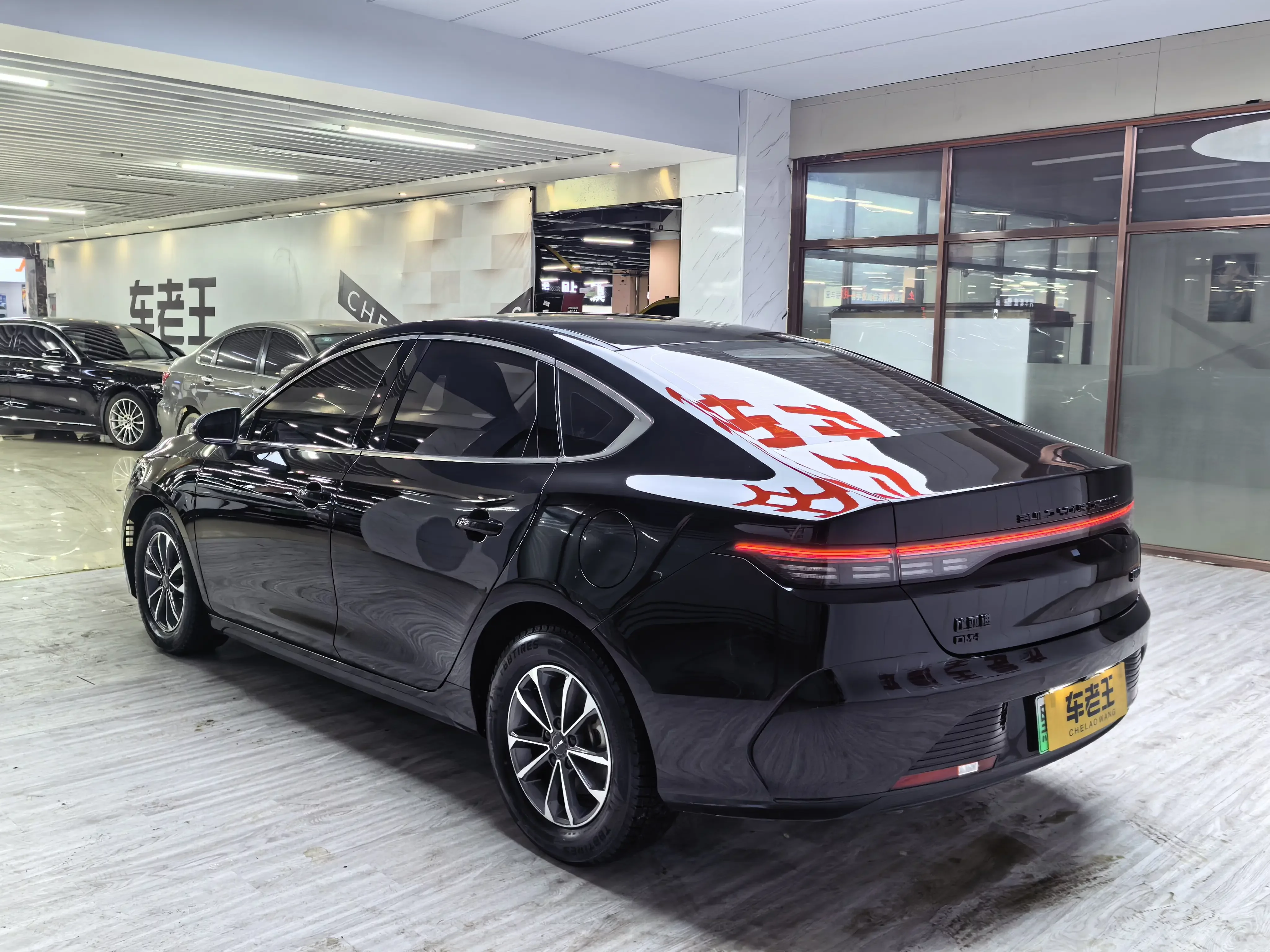 BYD Destroyer 05