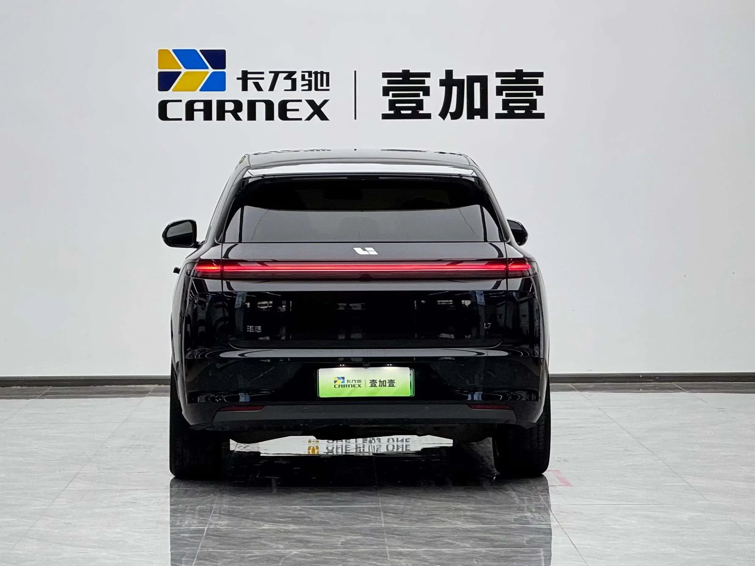 Lixiang L7