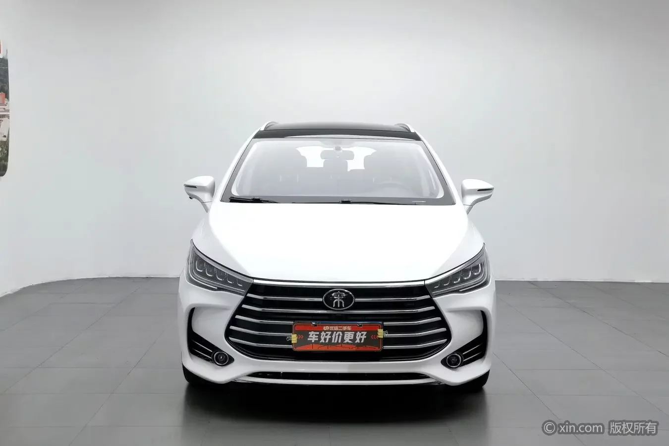 BYD Song MAX