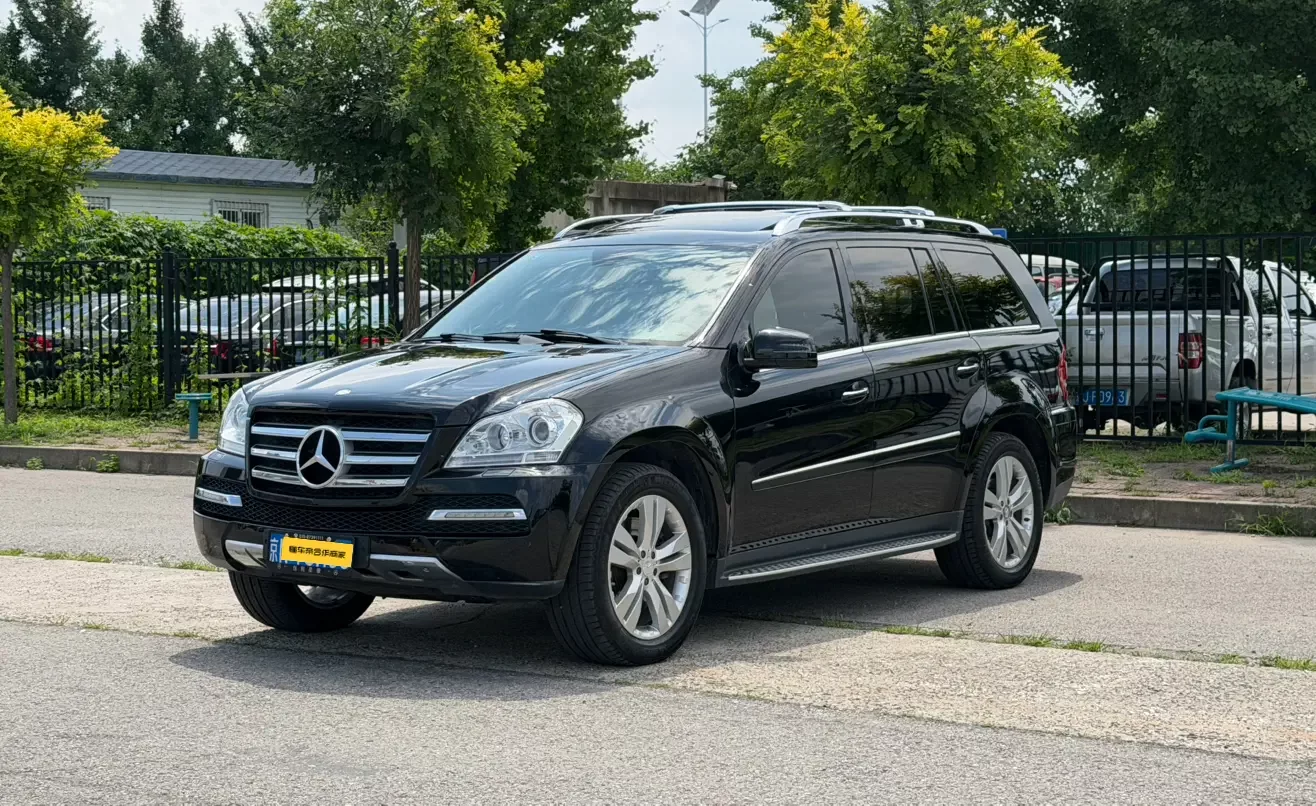 Mercedes-Benz GL Class