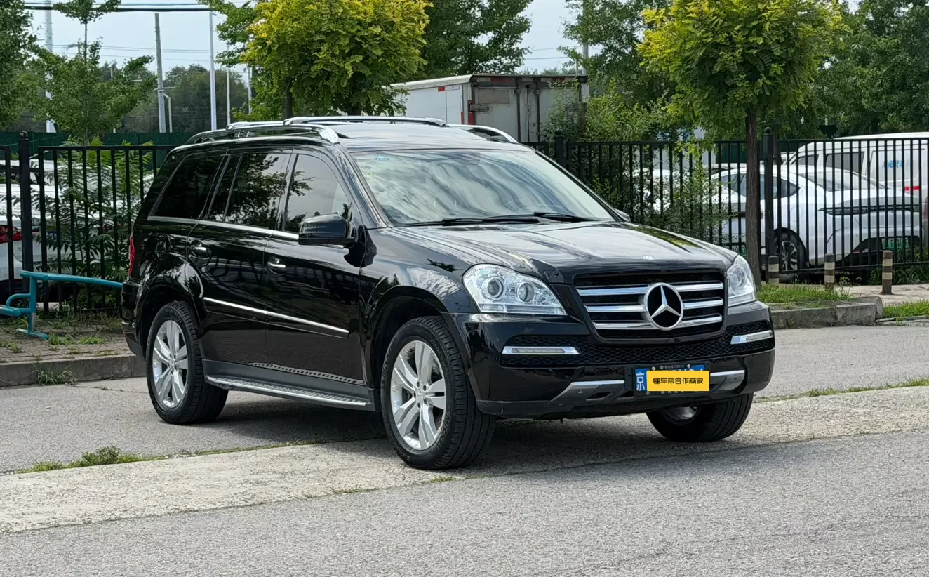 Mercedes-Benz GL Class