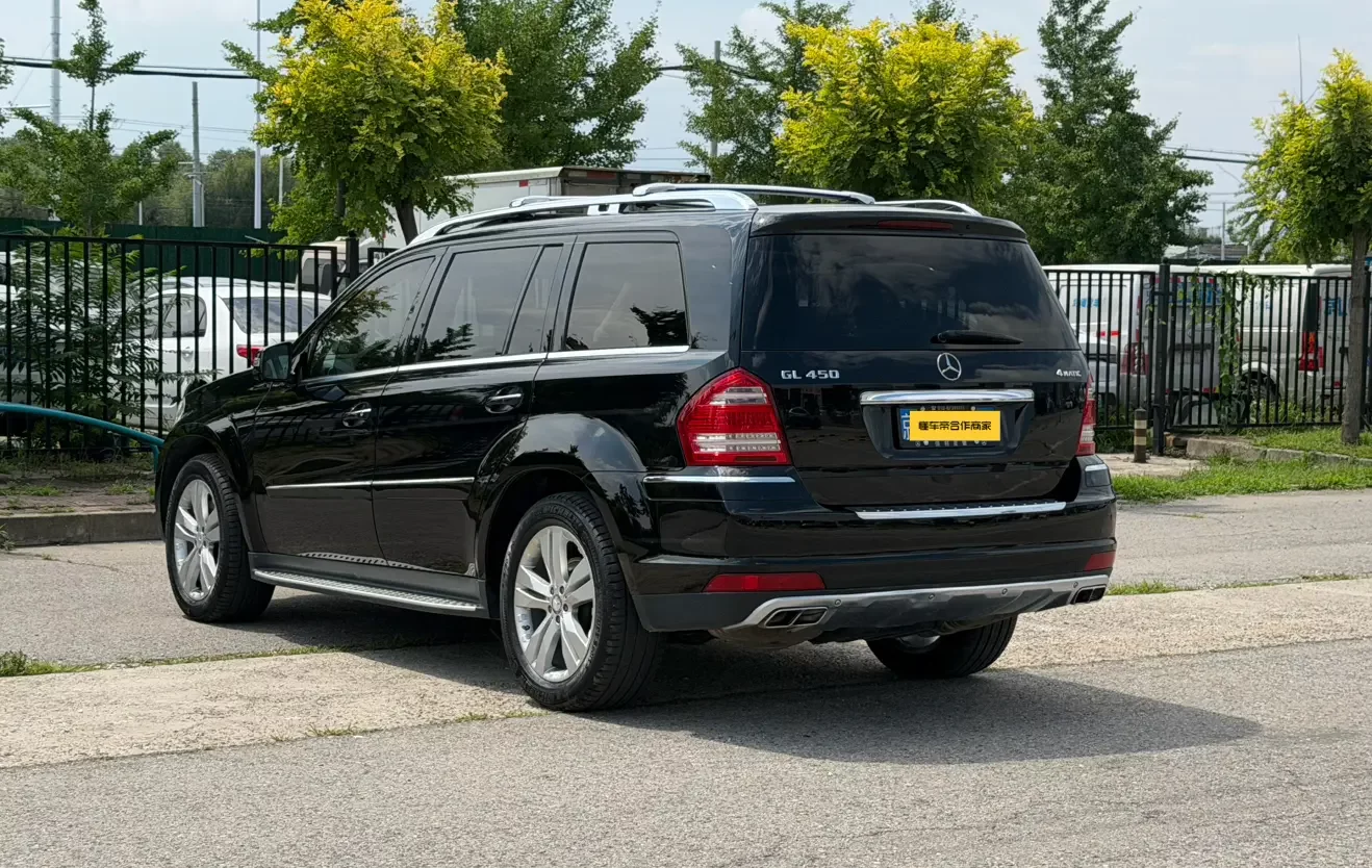 Mercedes-Benz GL Class