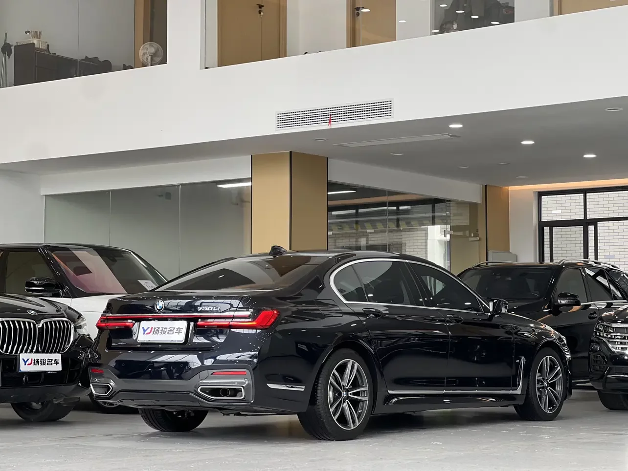 BMW 7 Series