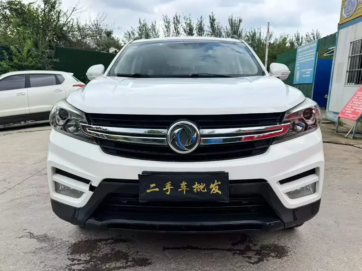 Dongfeng Scenery S560