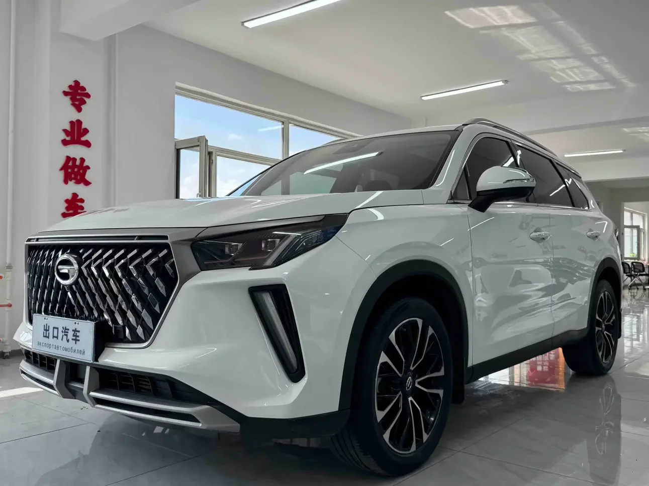 GAC Trumpchi GS4 PLUS