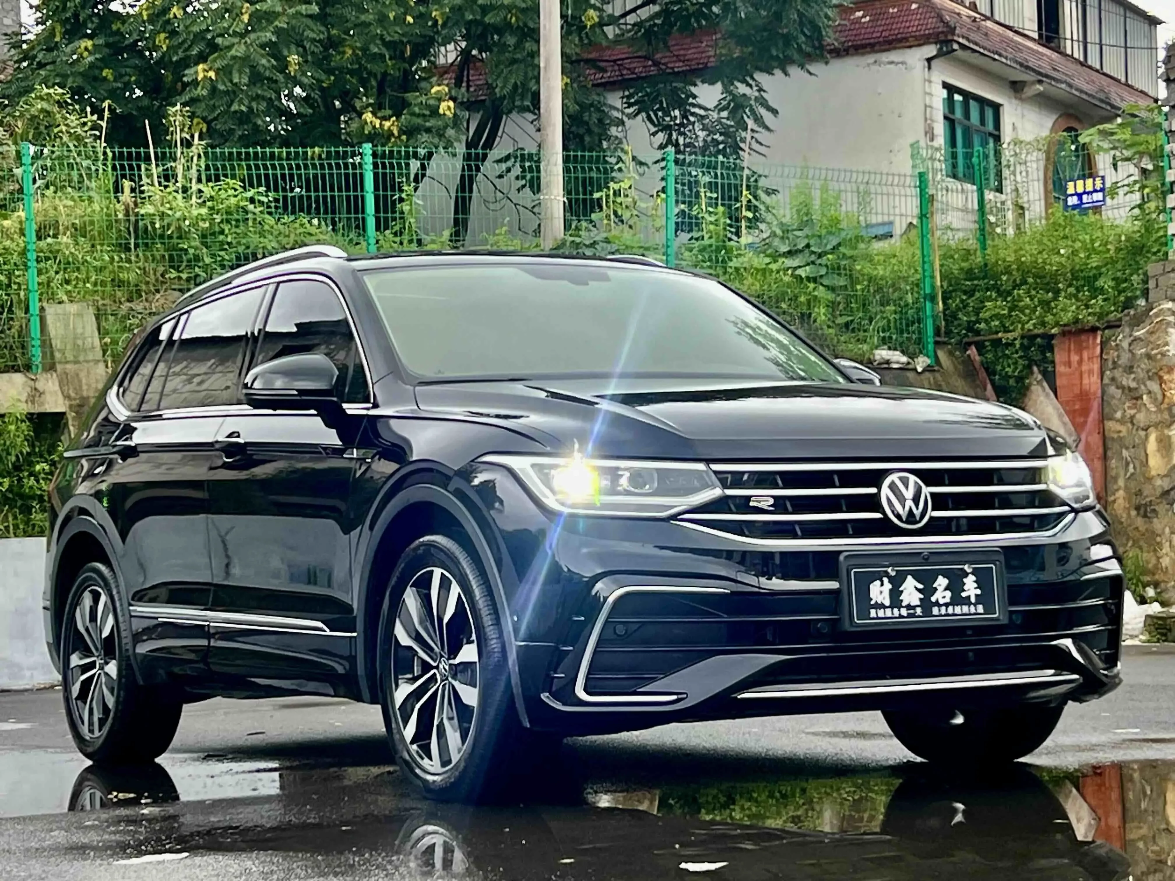 Volkswagen Tiguan L