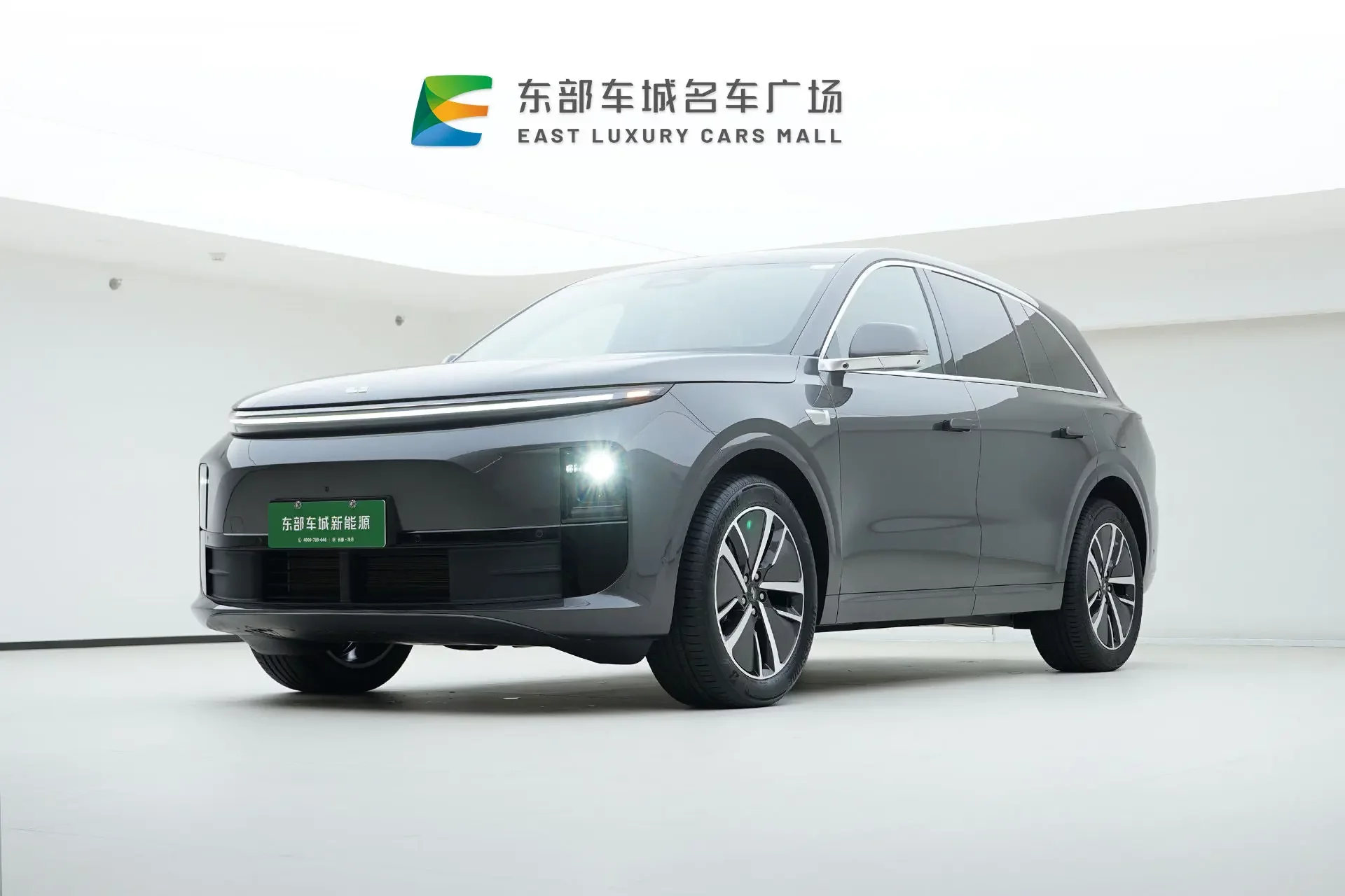 Lixiang L6