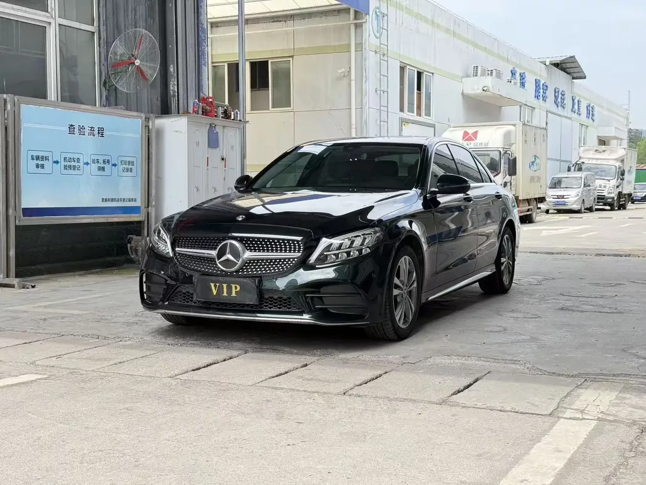 Mercedes-Benz C Class