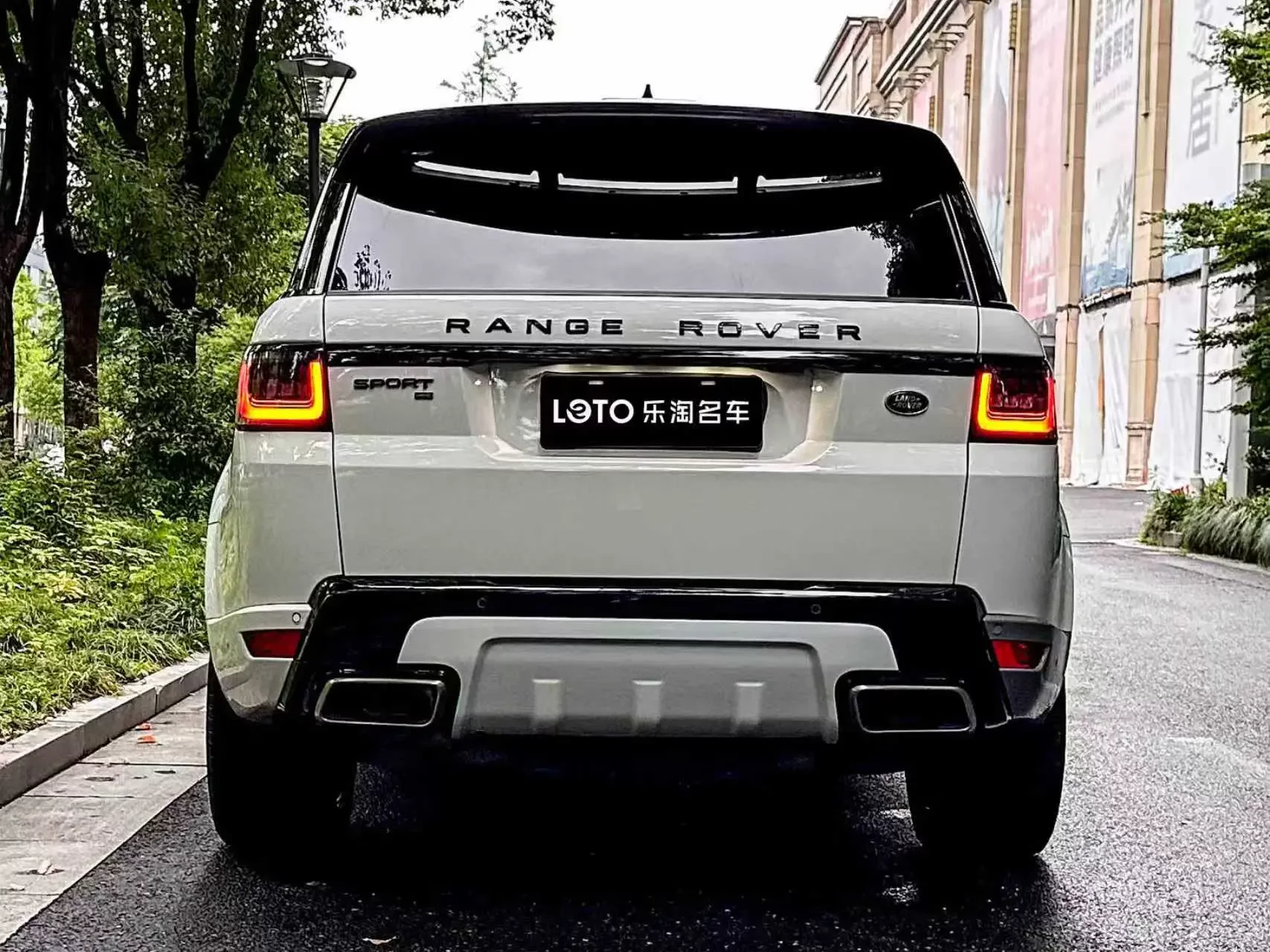 Land Rover Range Rover Sport