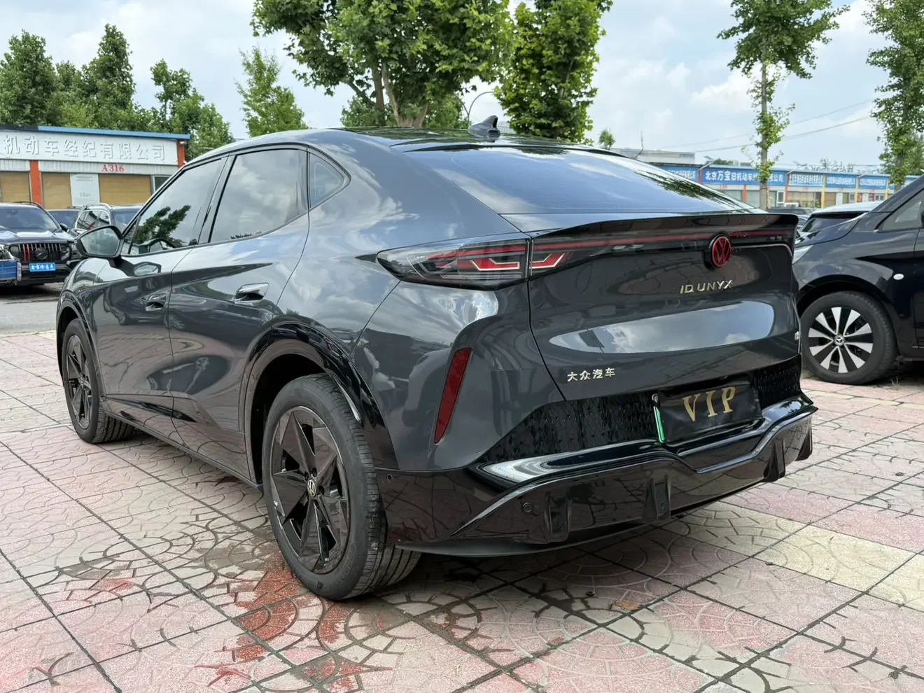 catalog-car-4