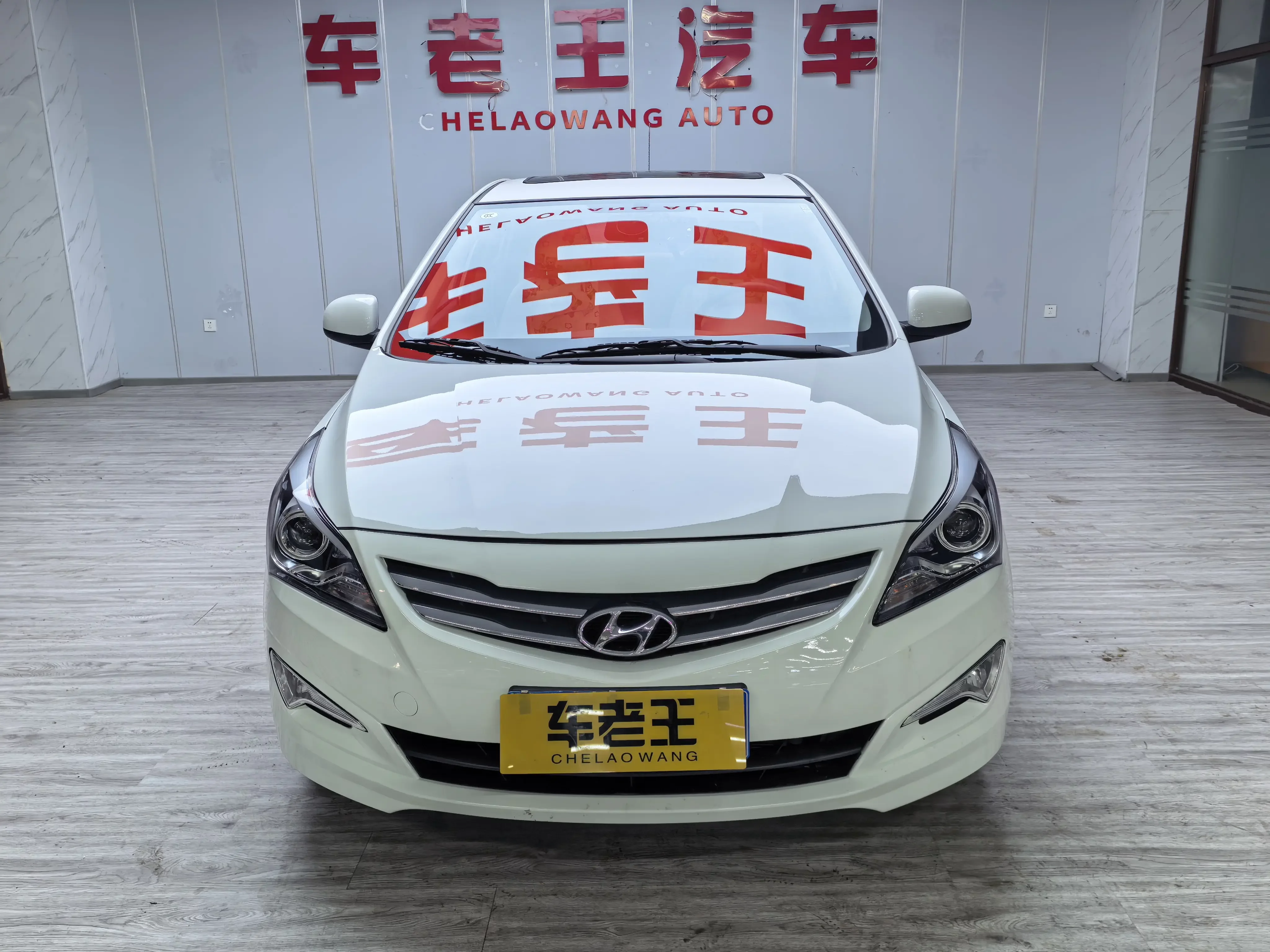 Hyundai Verna