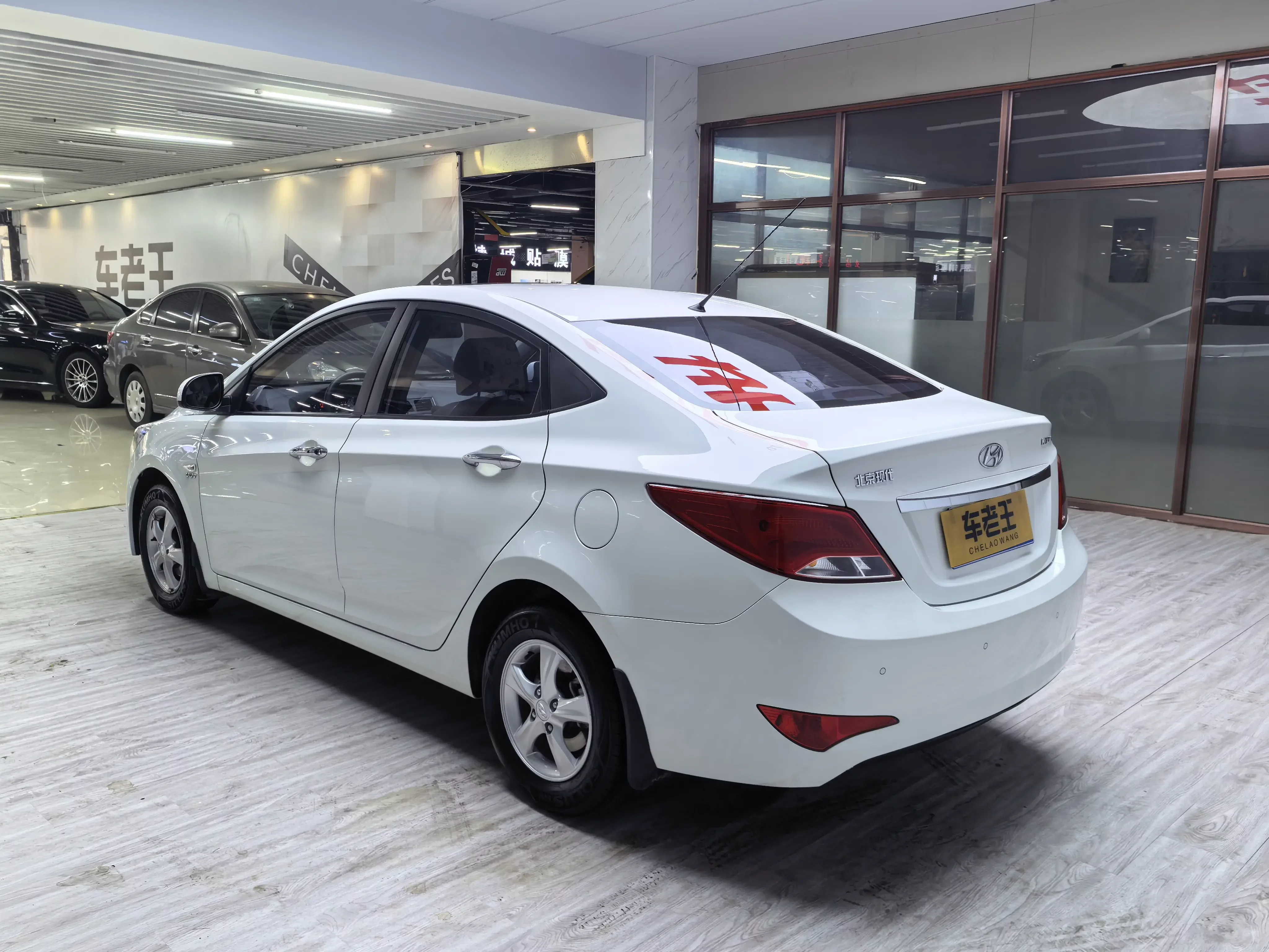 Hyundai Verna