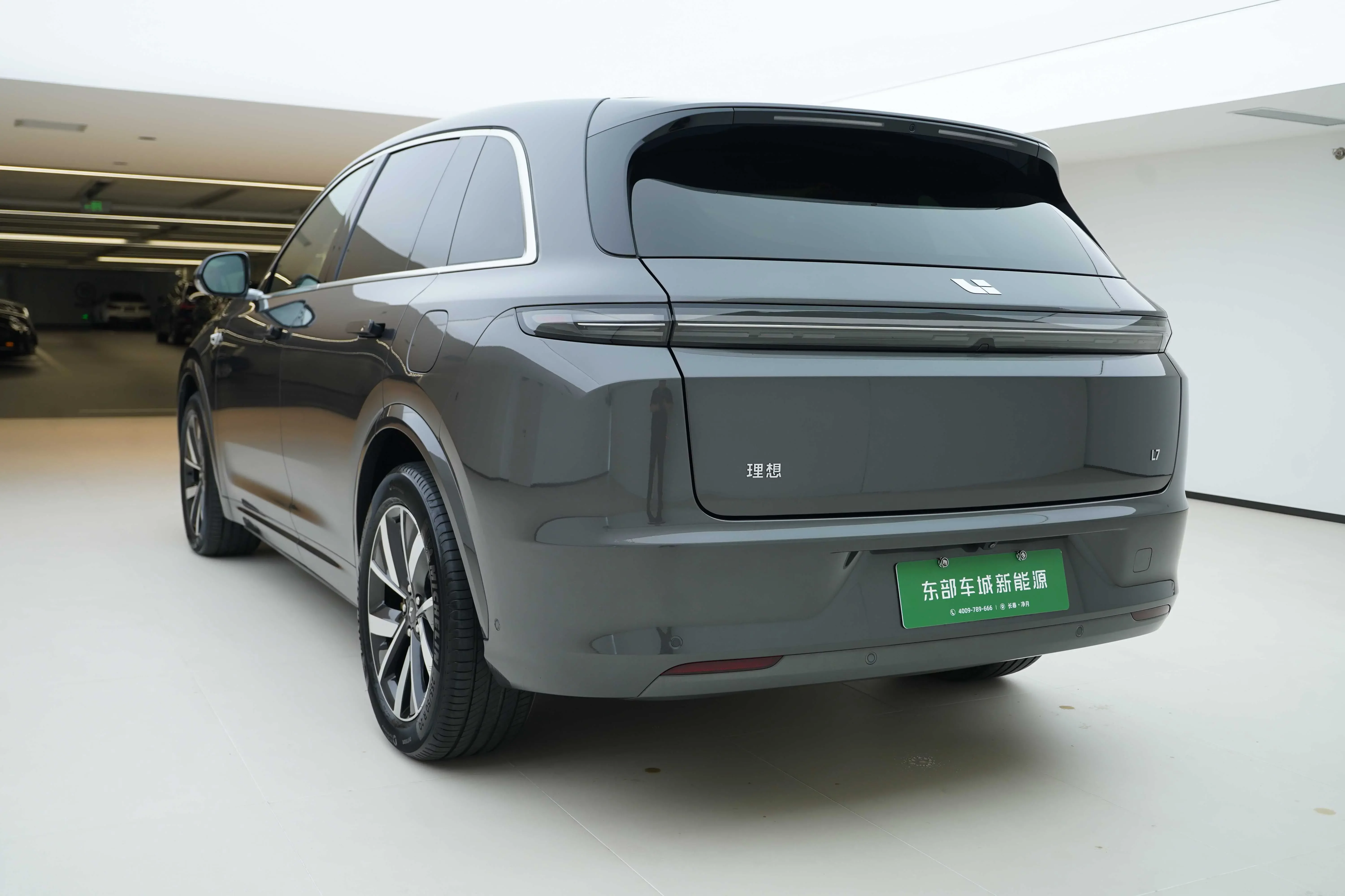 Lixiang L7