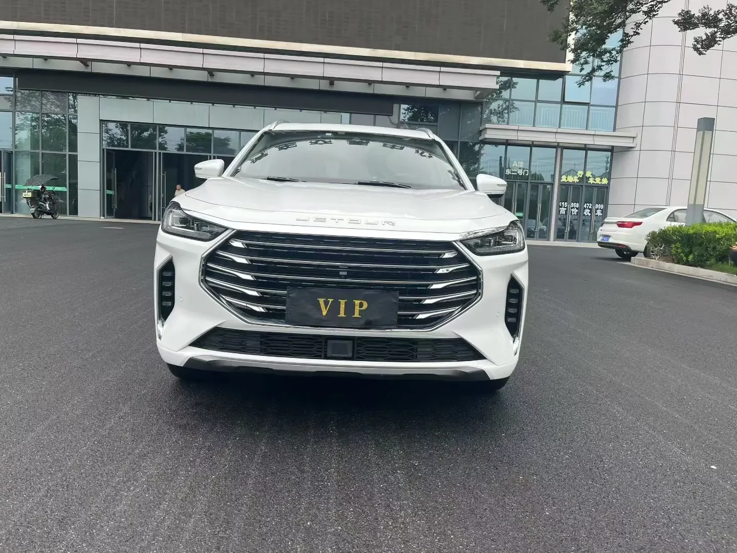 Jetour Jietu X70 PLUS