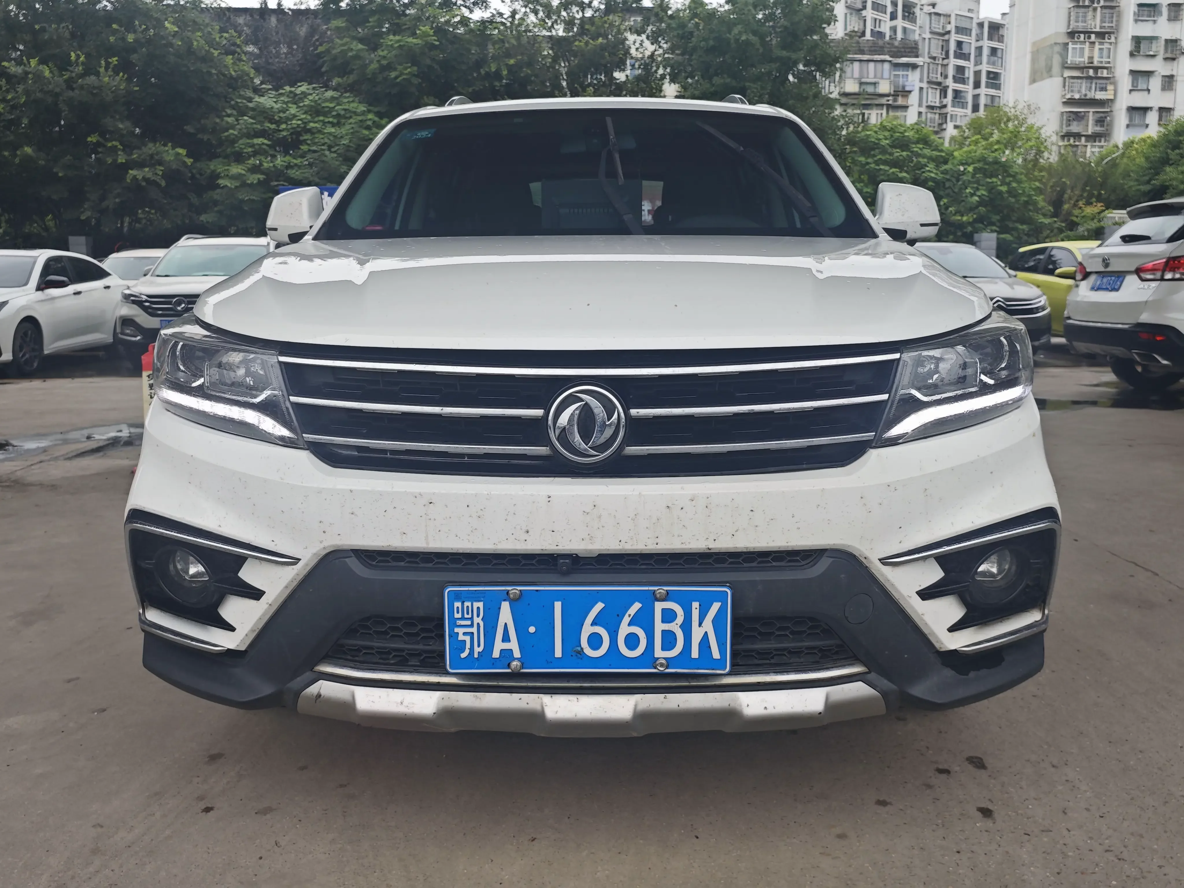 Forthing Jingyi X5