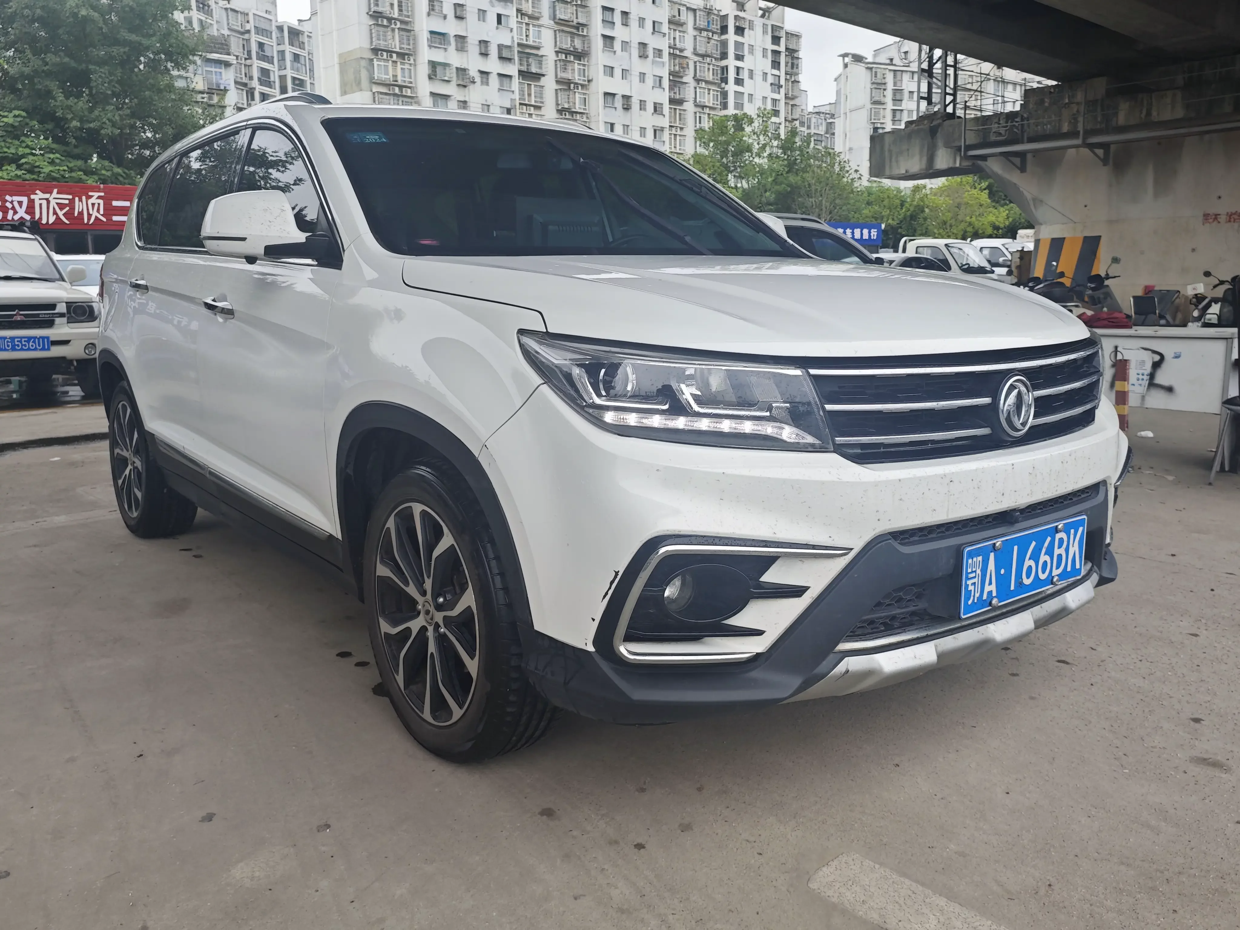 Forthing Jingyi X5