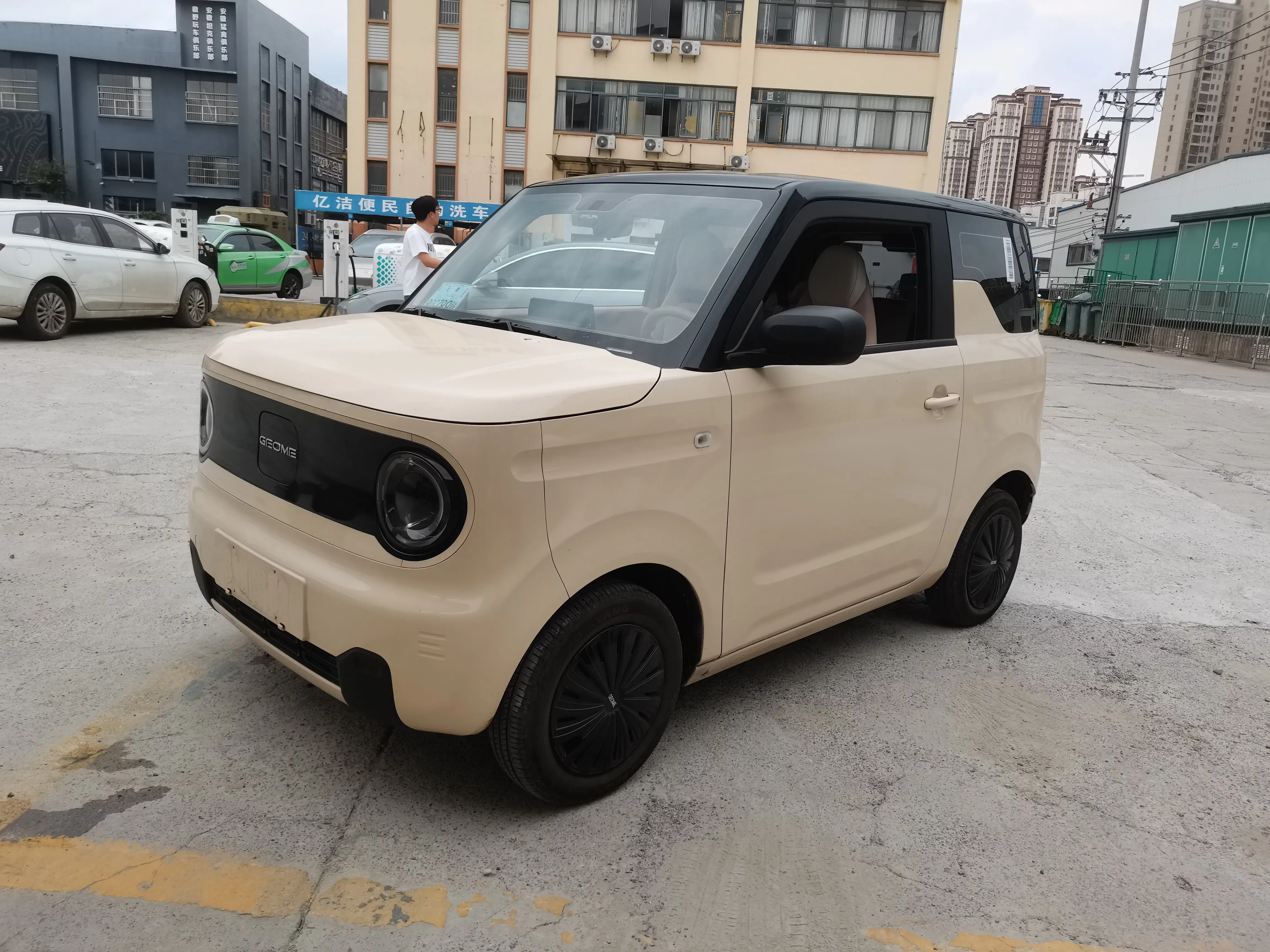 Geely panda