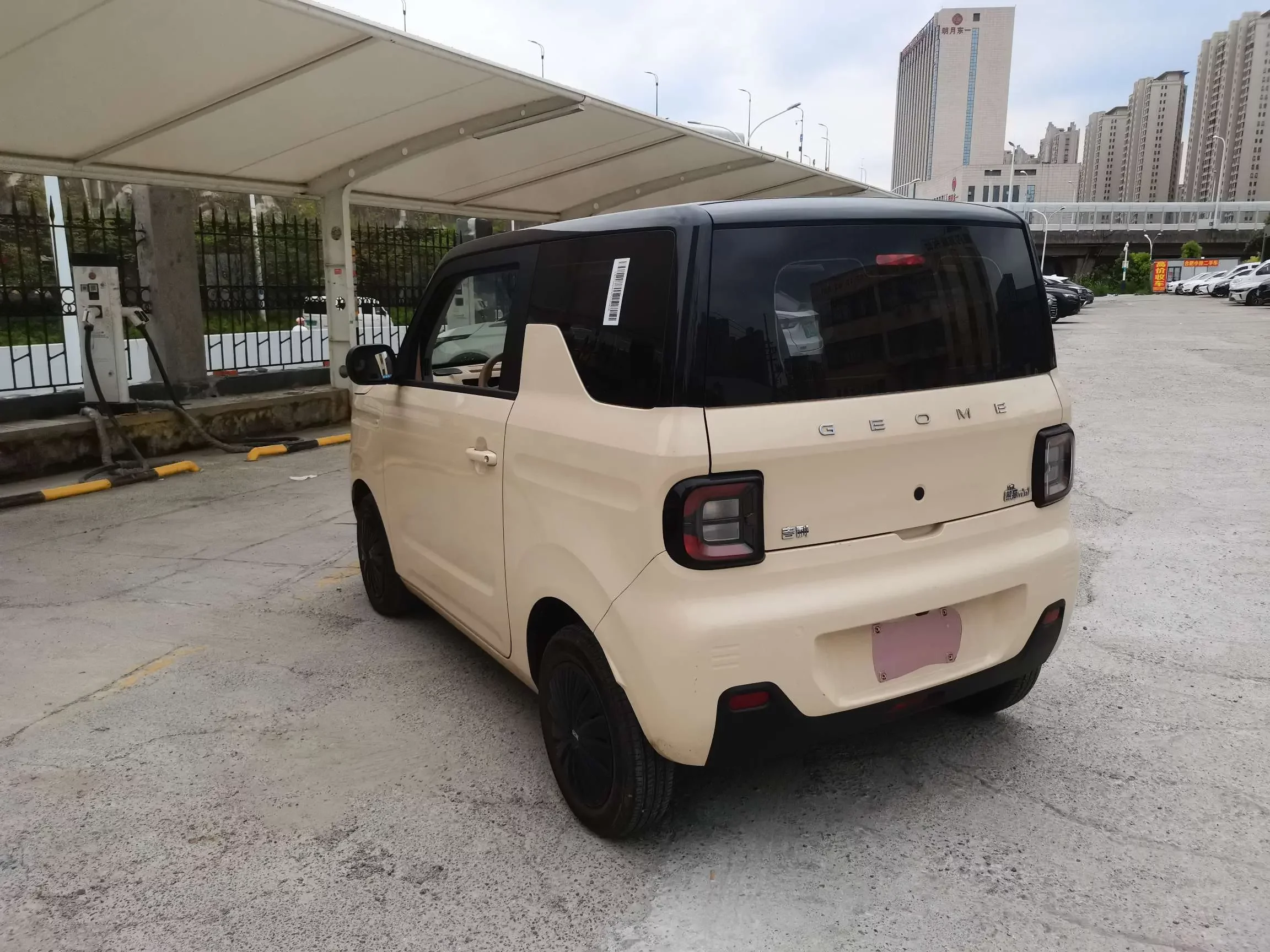 Geely panda