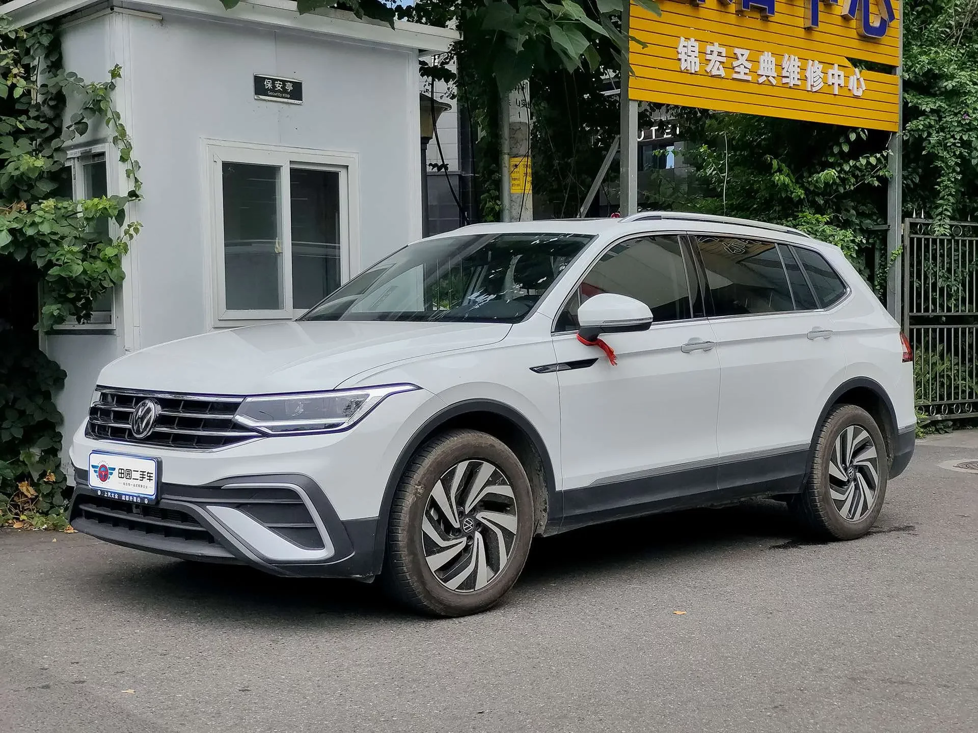 Volkswagen Tiguan L