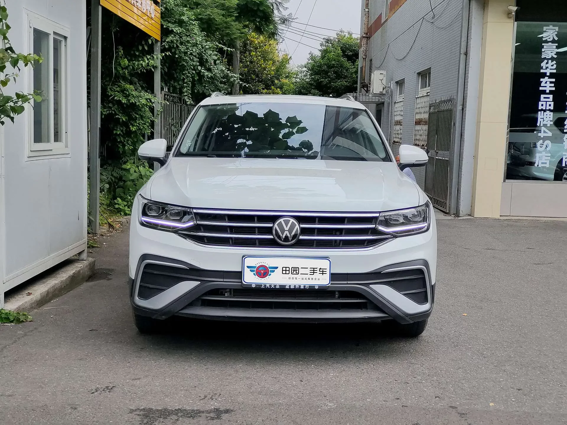 Volkswagen Tiguan L