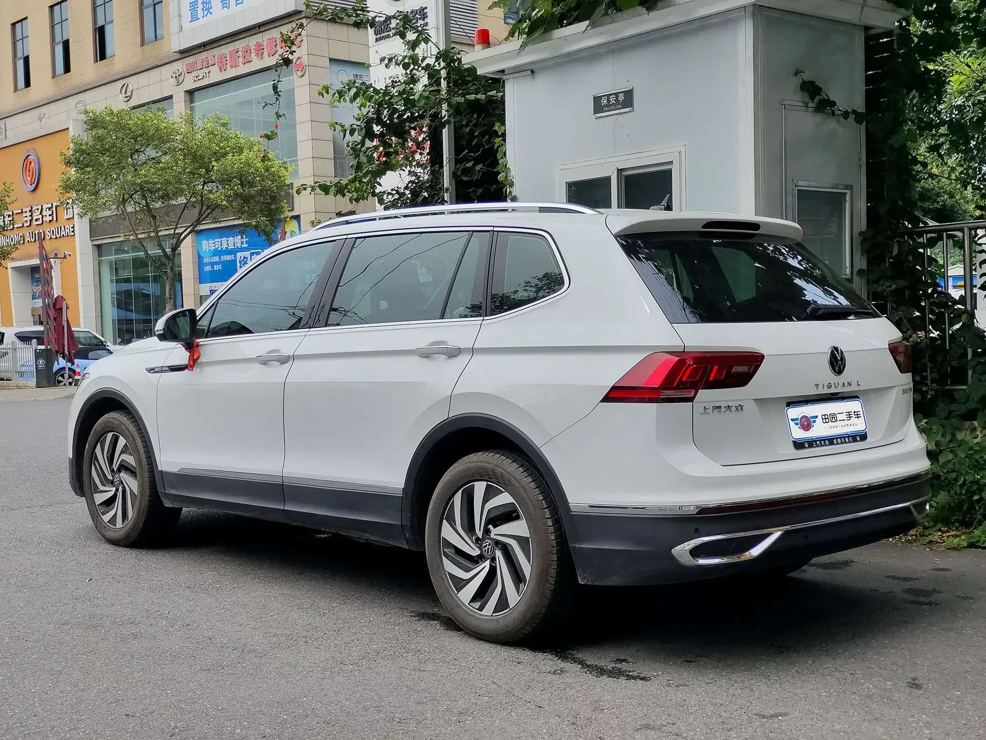 Volkswagen Tiguan L
