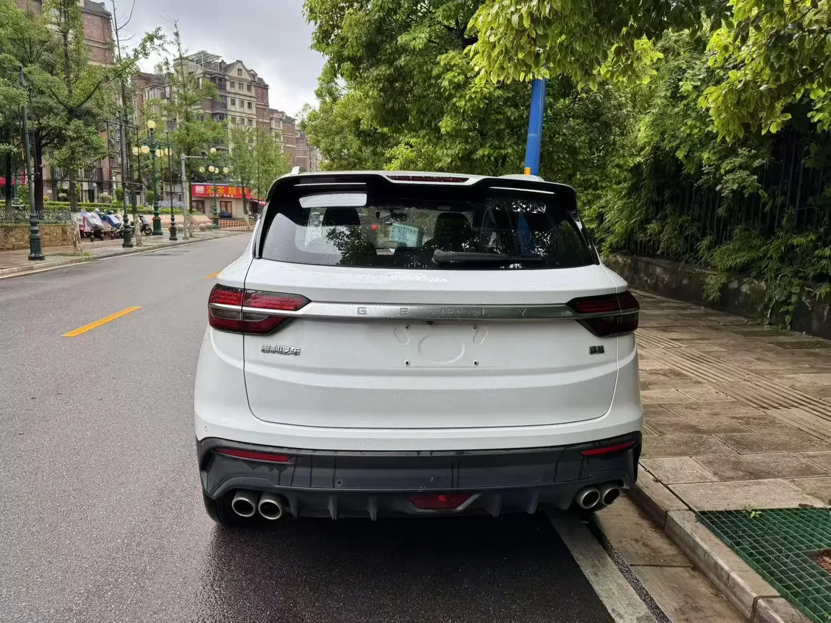 Geely Coolray SX11