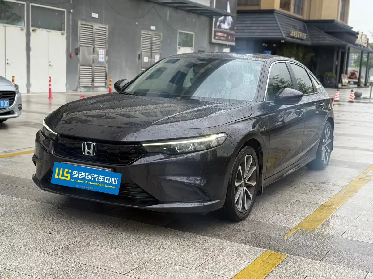 Honda Integra