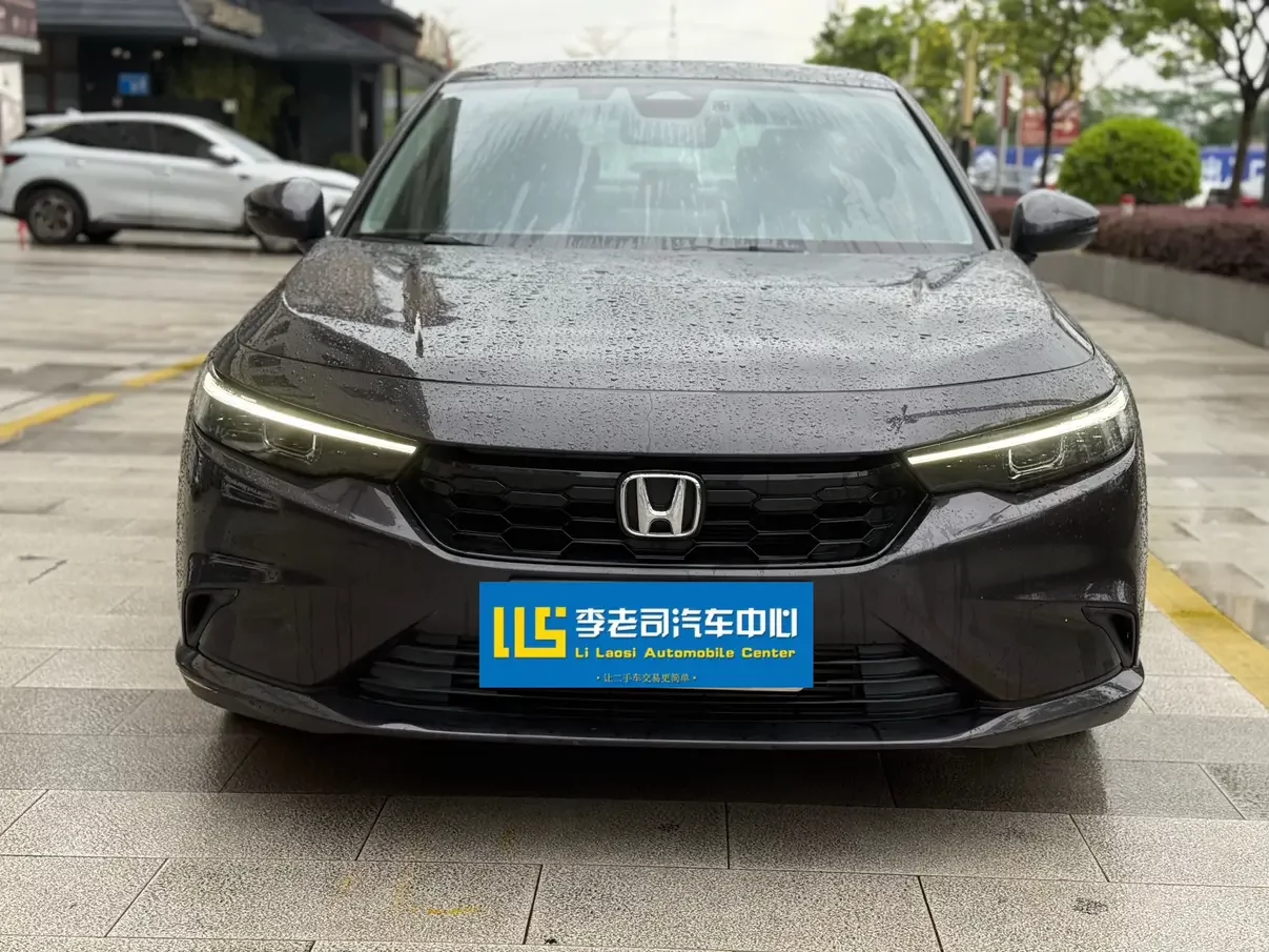 Honda Integra