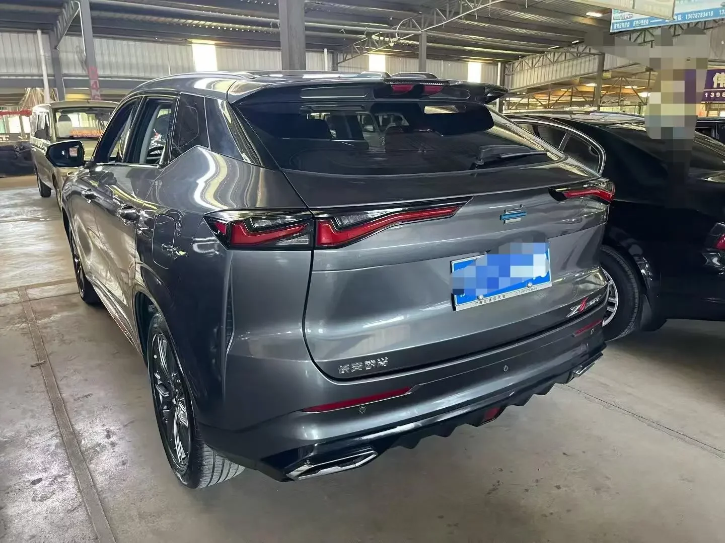 Oshan Changan Auchan Z6