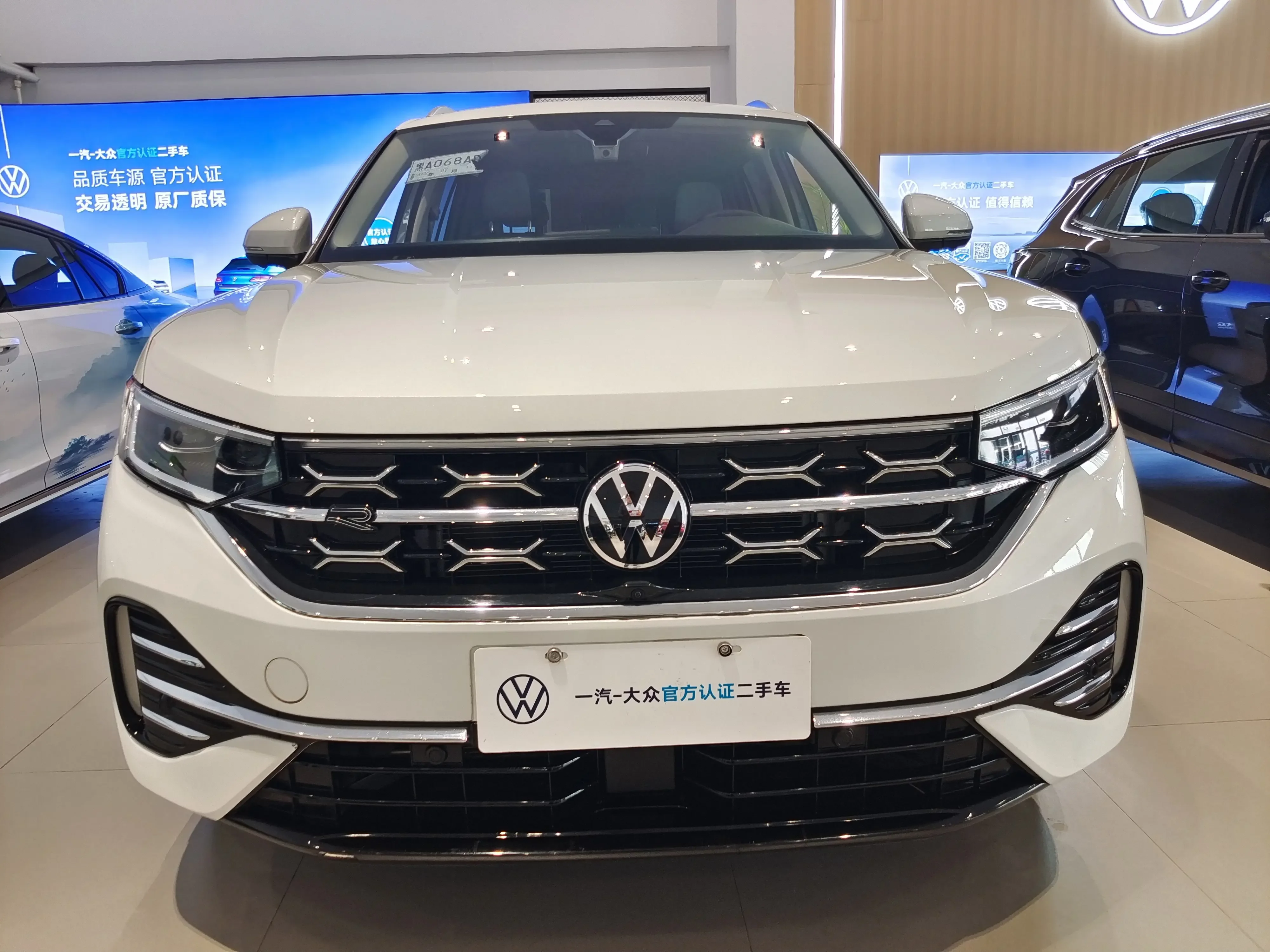 Volkswagen Tayron