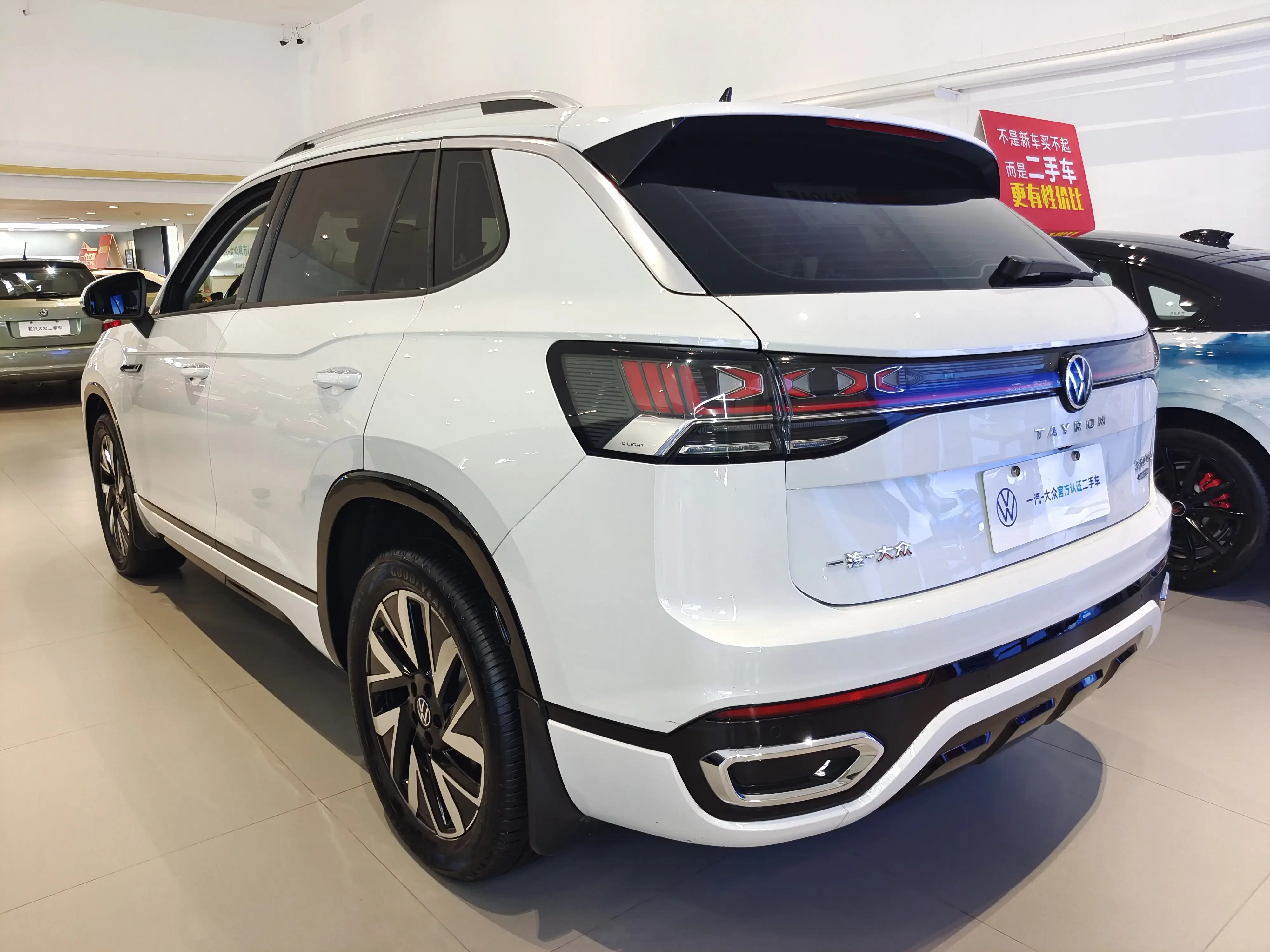 Volkswagen Tayron