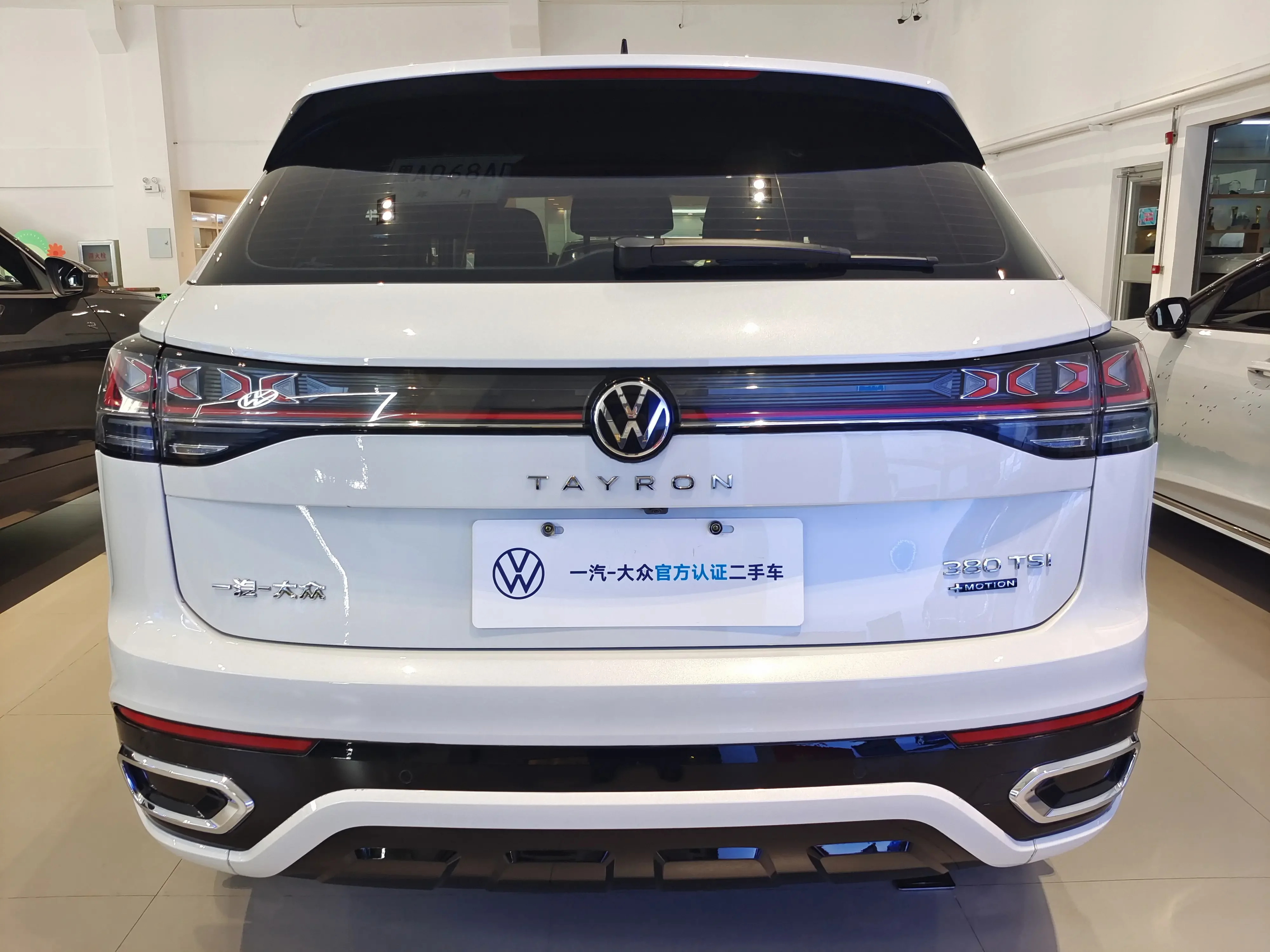 Volkswagen Tayron
