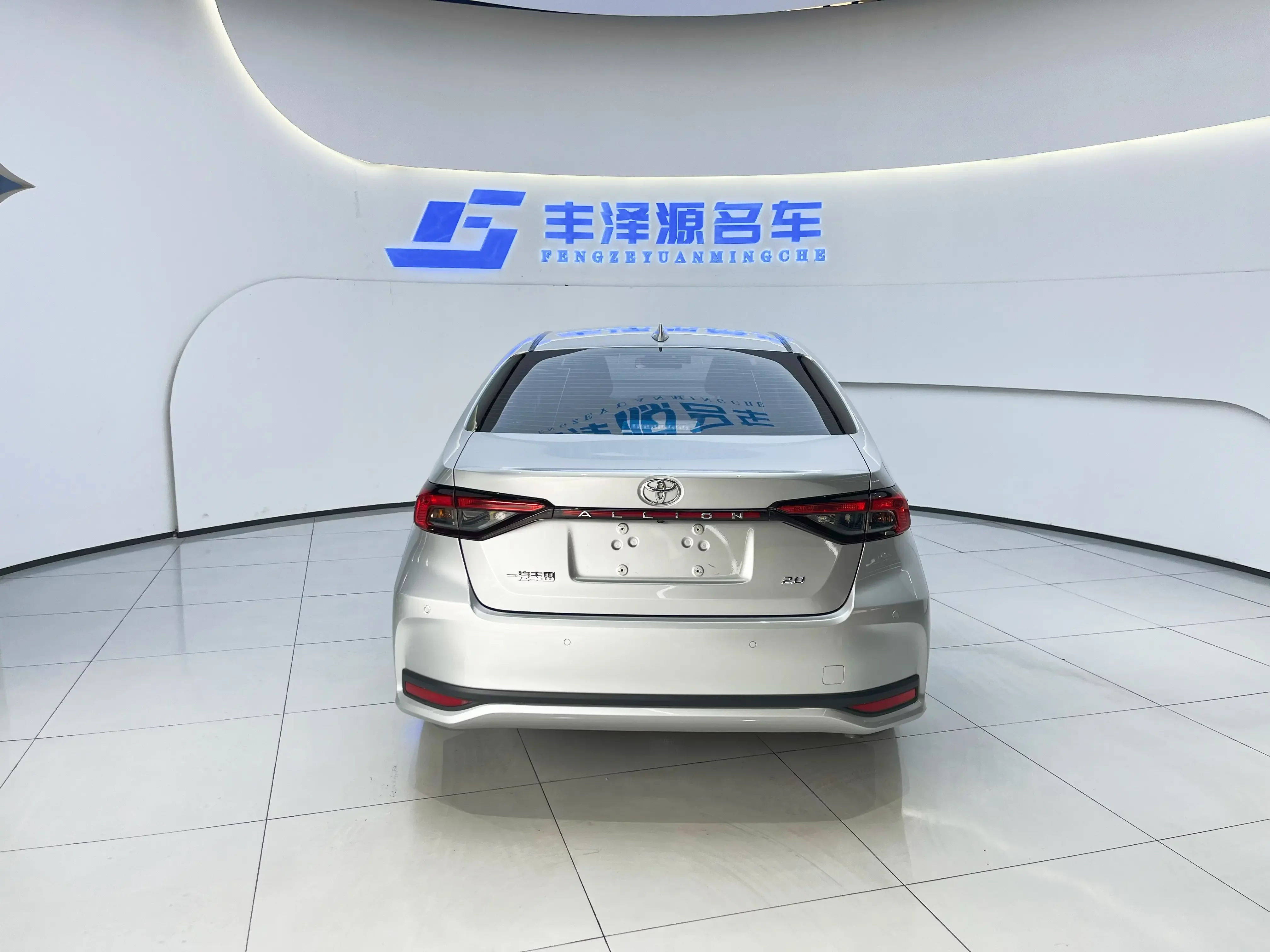 Toyota Asiatic lion