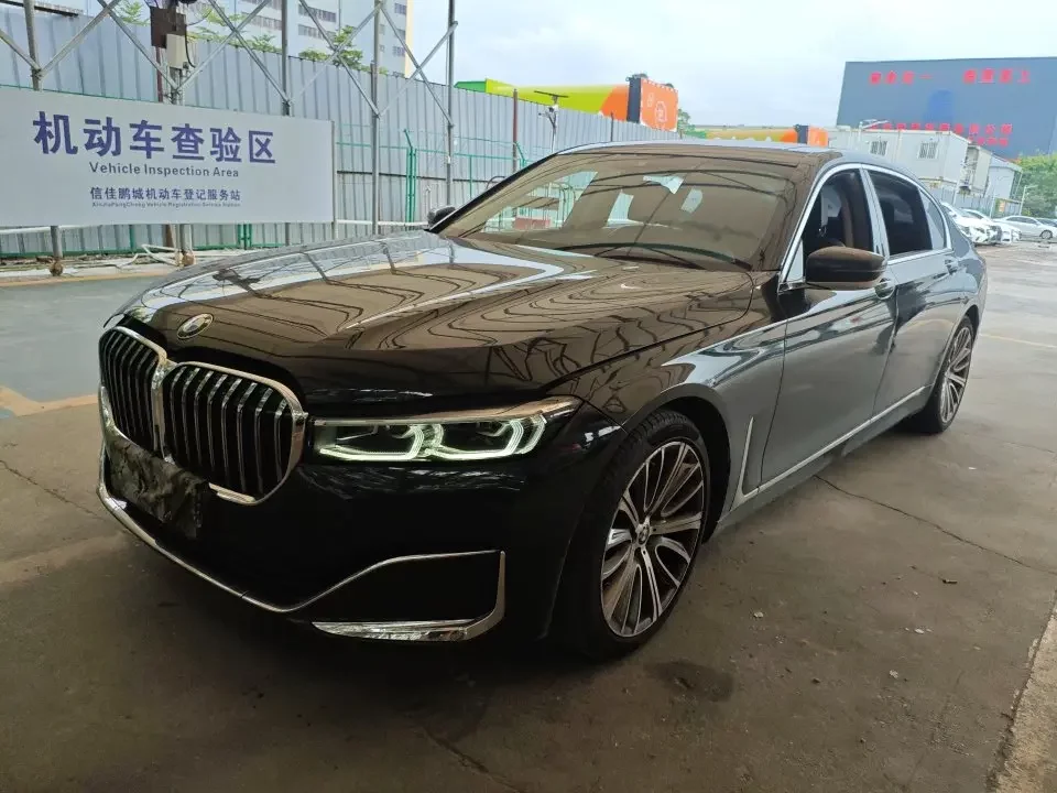 BMW 7 Series