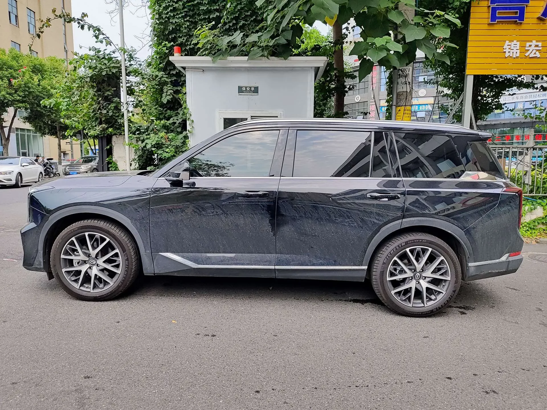 GAC Trumpchi GS8