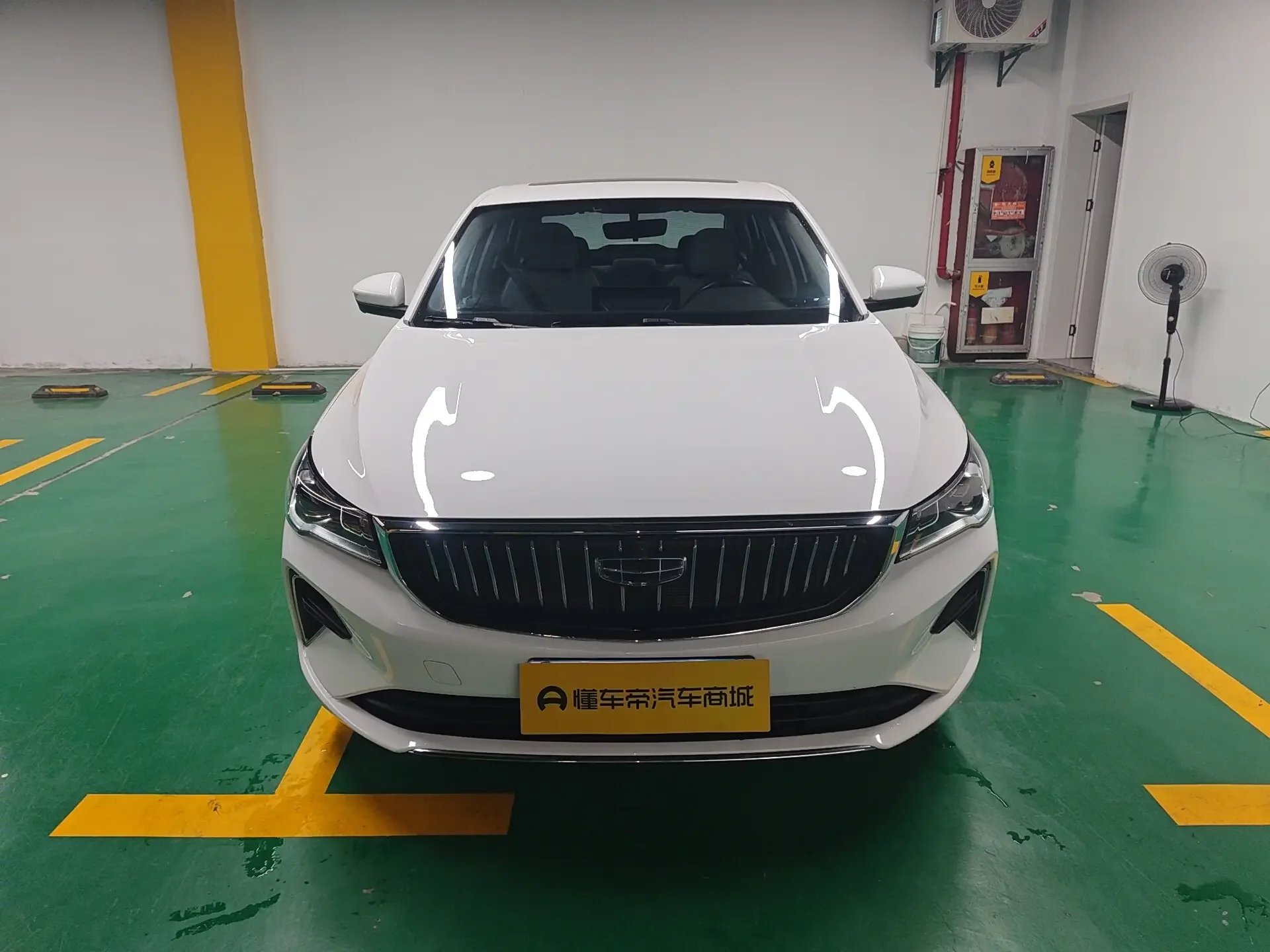 Geely emgrand