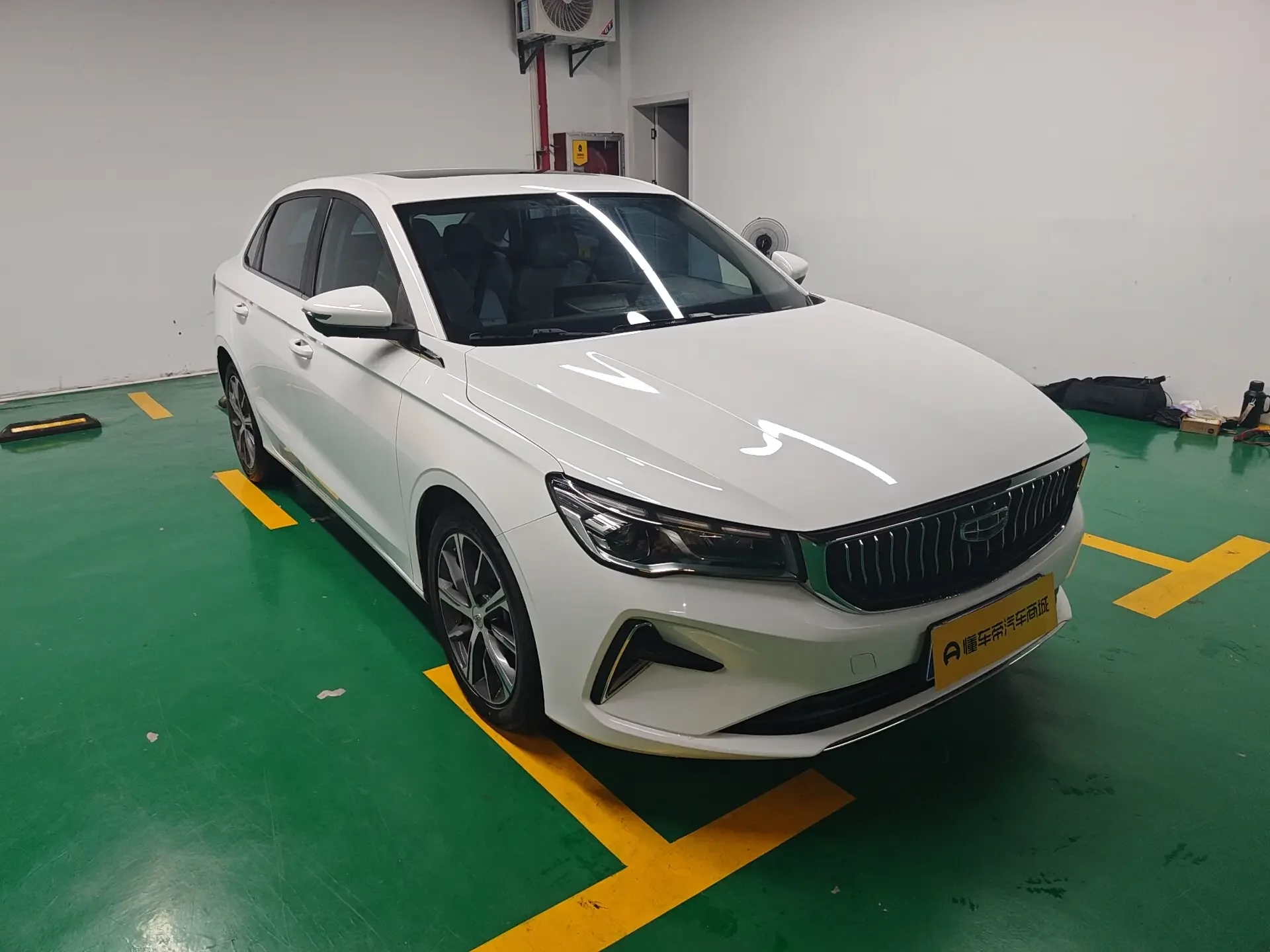 Geely emgrand