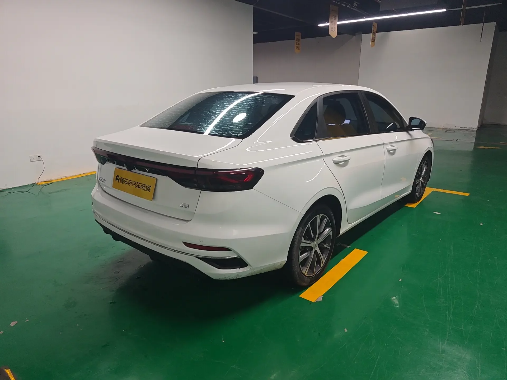Geely emgrand